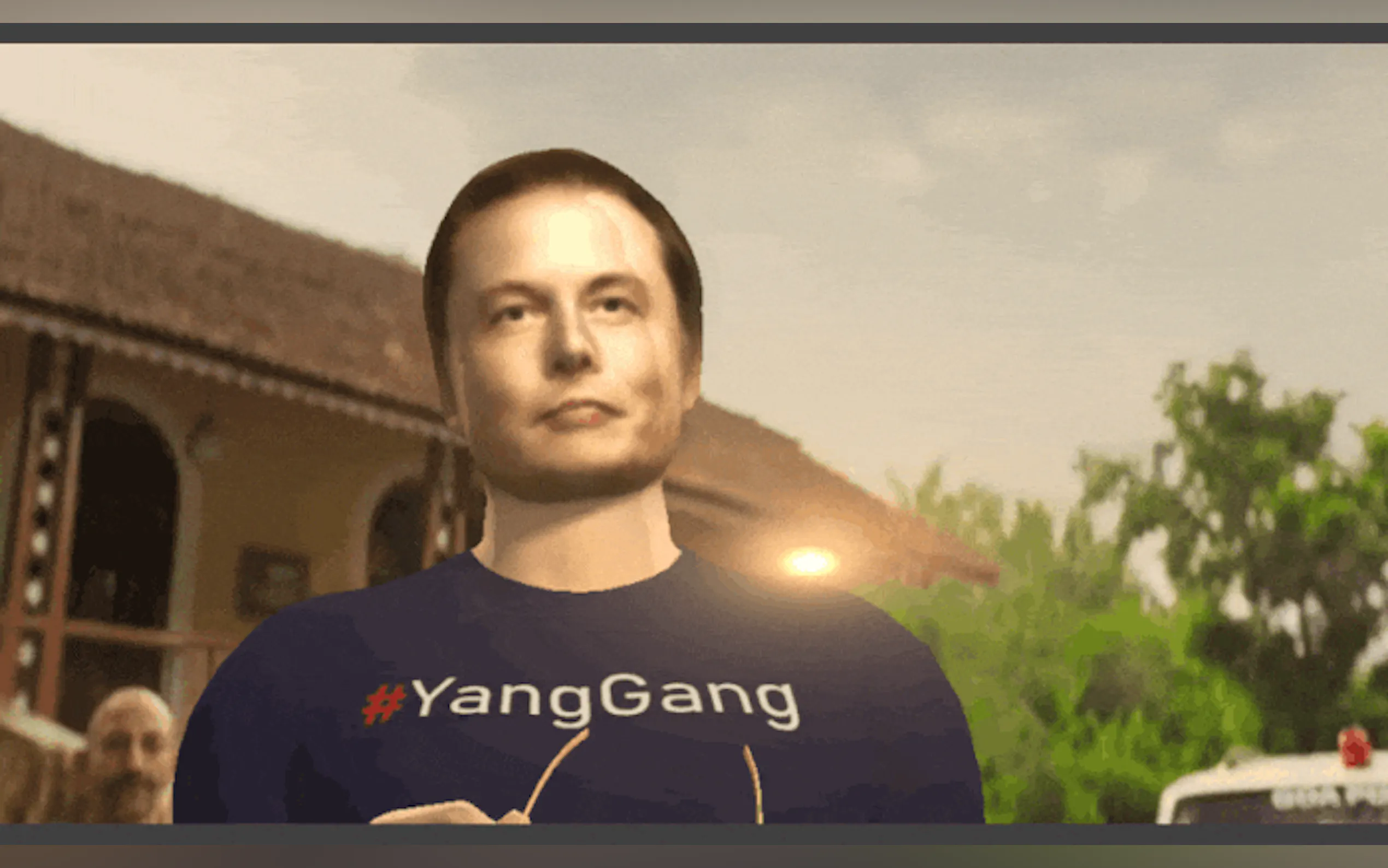Screenshot 2 of 2020GIFs