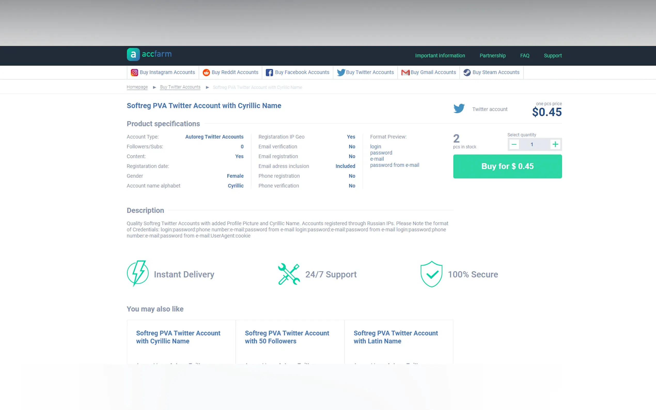 Screenshot 3 of Accfarm