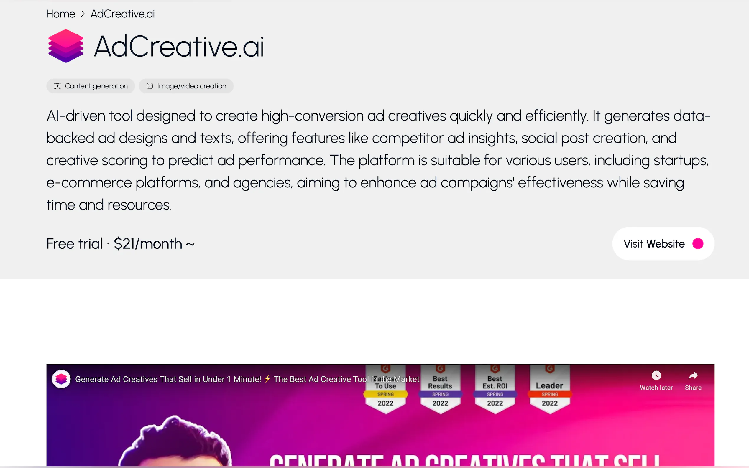 Screenshot 2 of AI Cocktail