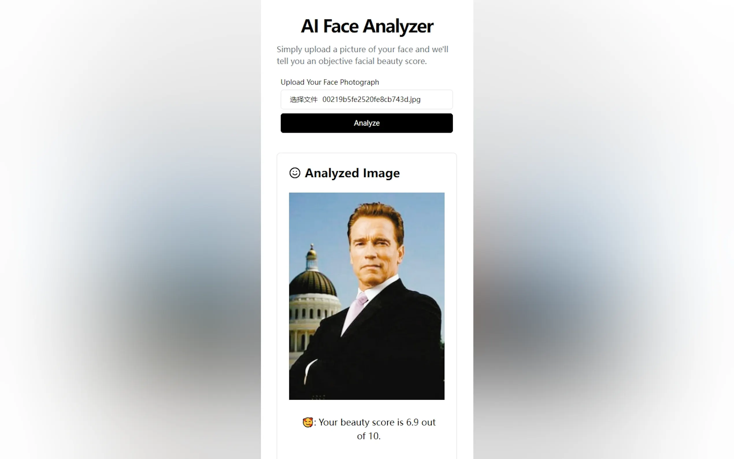 Screenshot 3 of AI Face Analyzer-Beauty Score Calculator