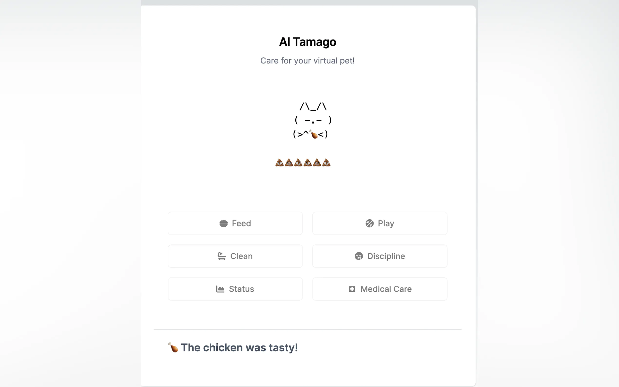Screenshot 3 of AI Tamago