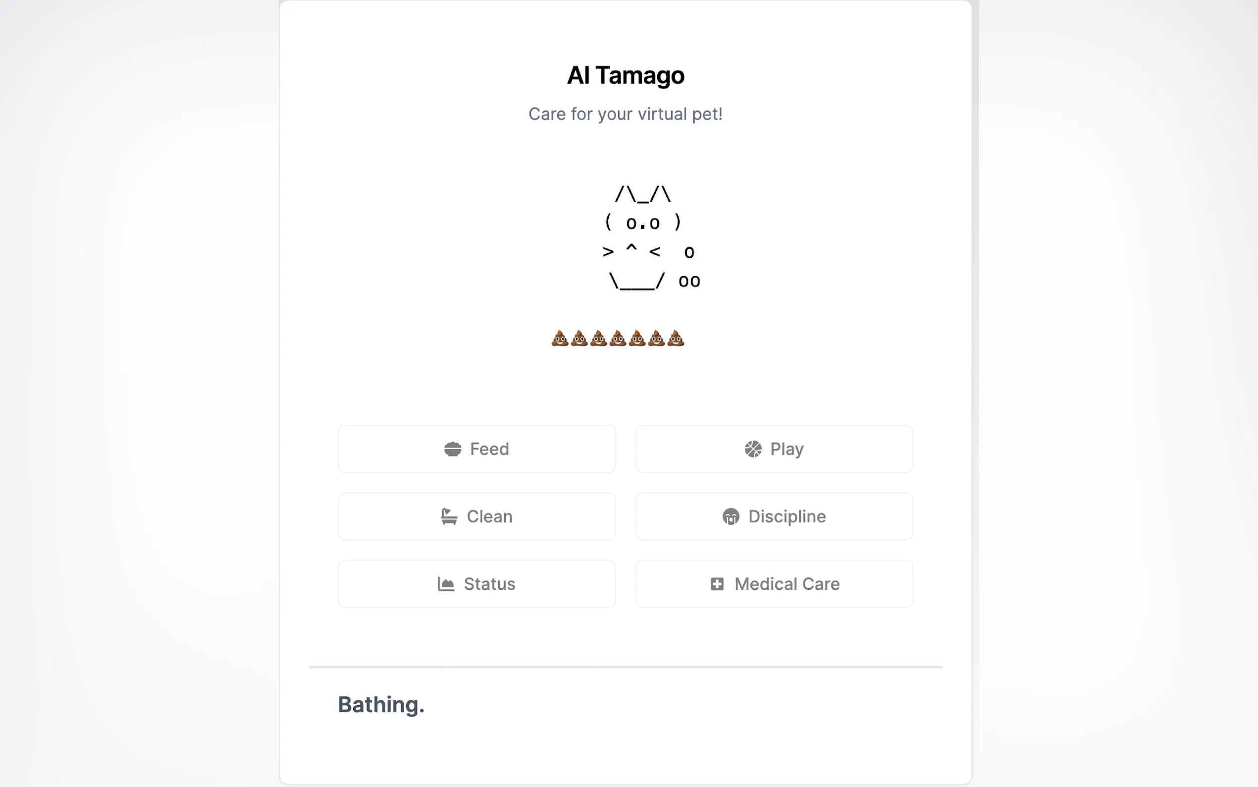 Screenshot 4 of AI Tamago