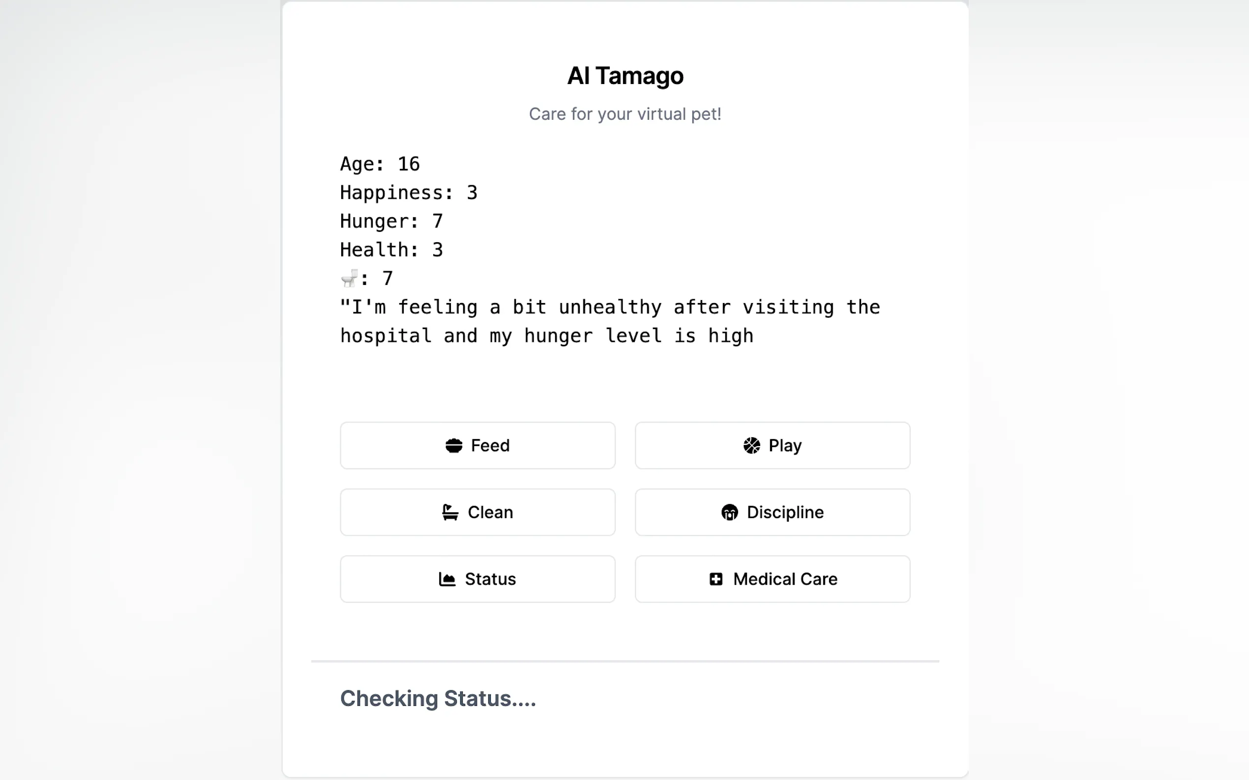 Screenshot 6 of AI Tamago