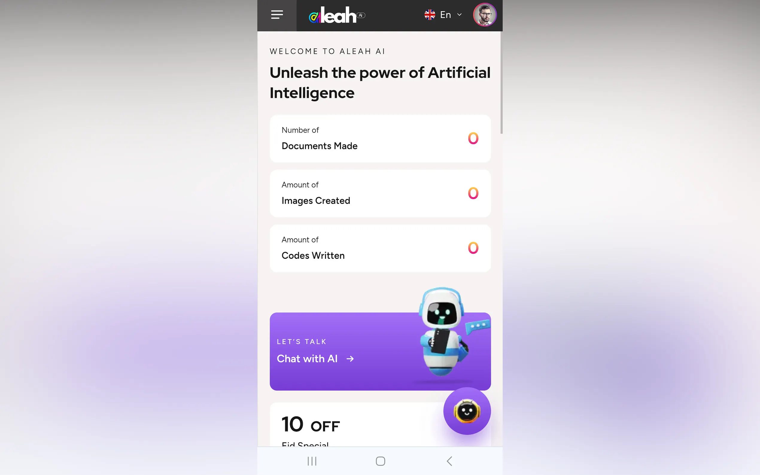 Screenshot 3 of Aleah AI