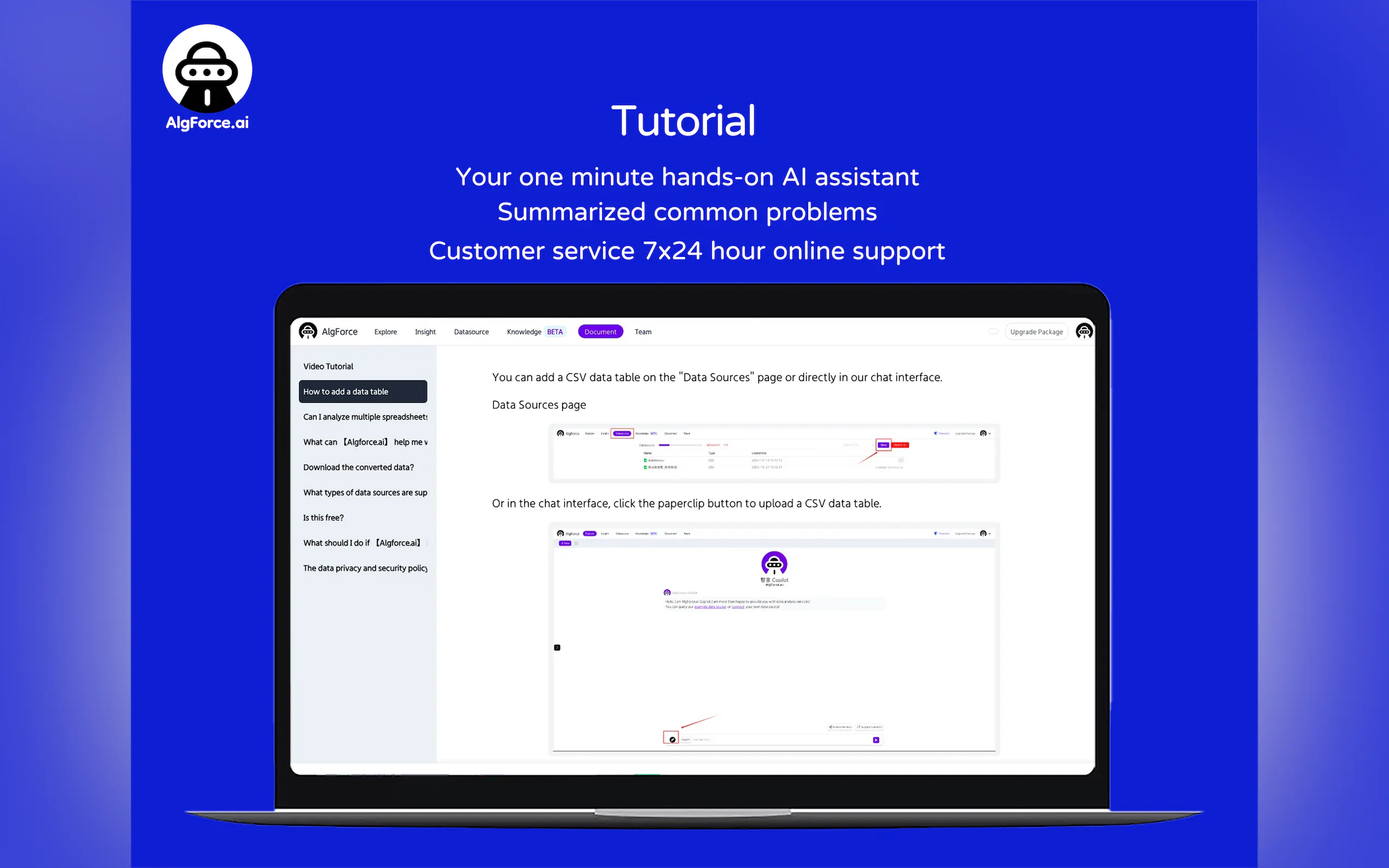 Screenshot 8 of AlgForce Copilot