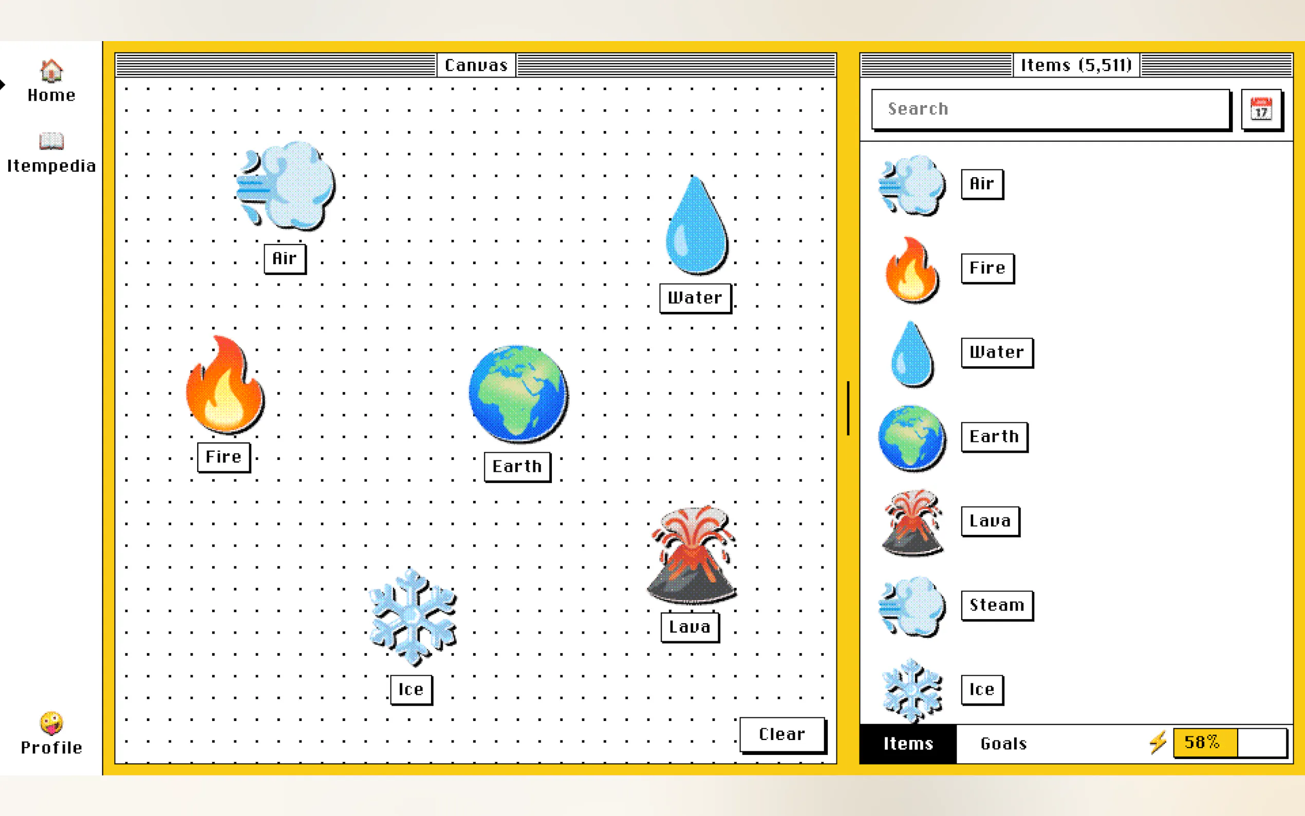 Screenshot 2 of Allchemy