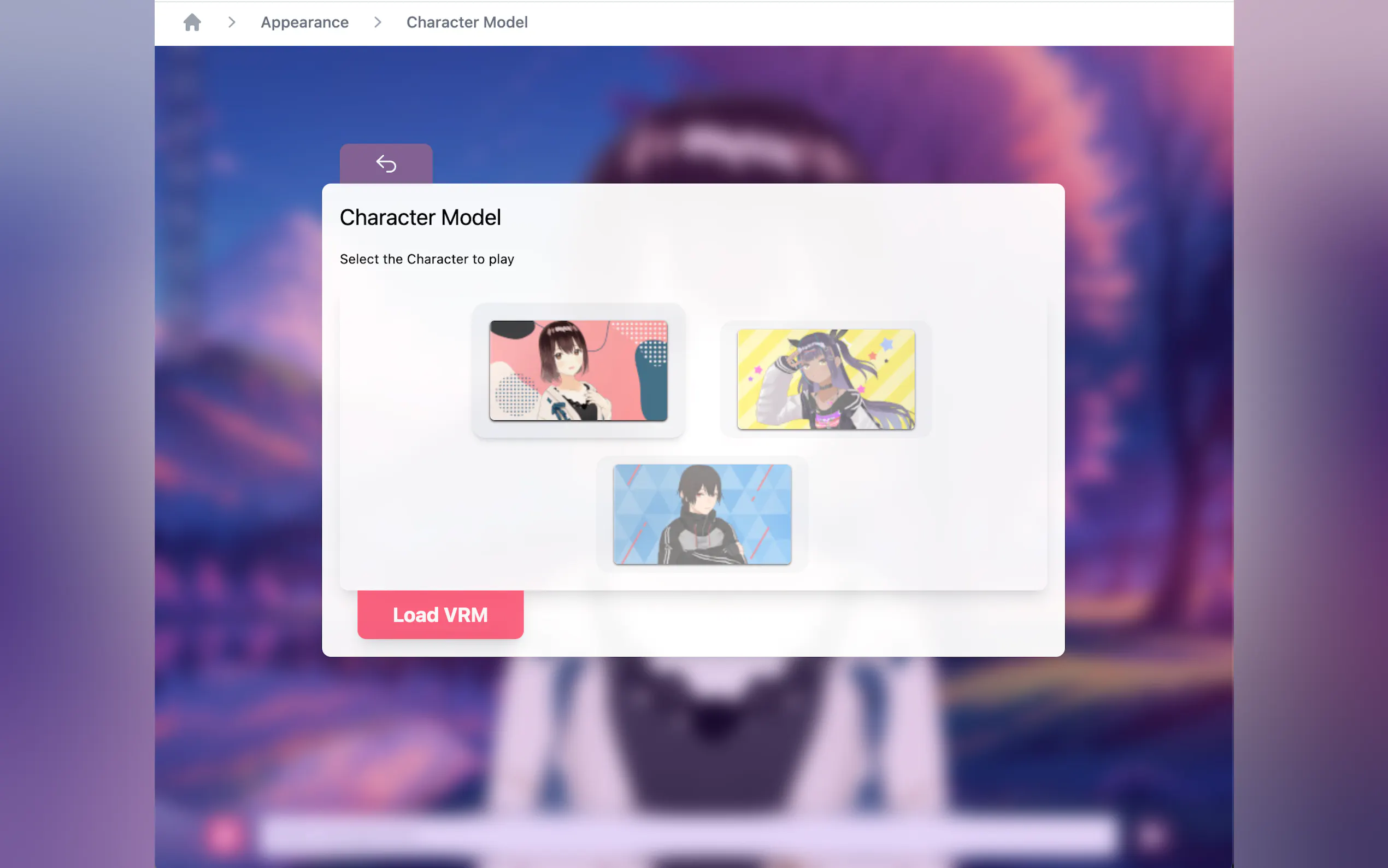Screenshot 3 of Amica