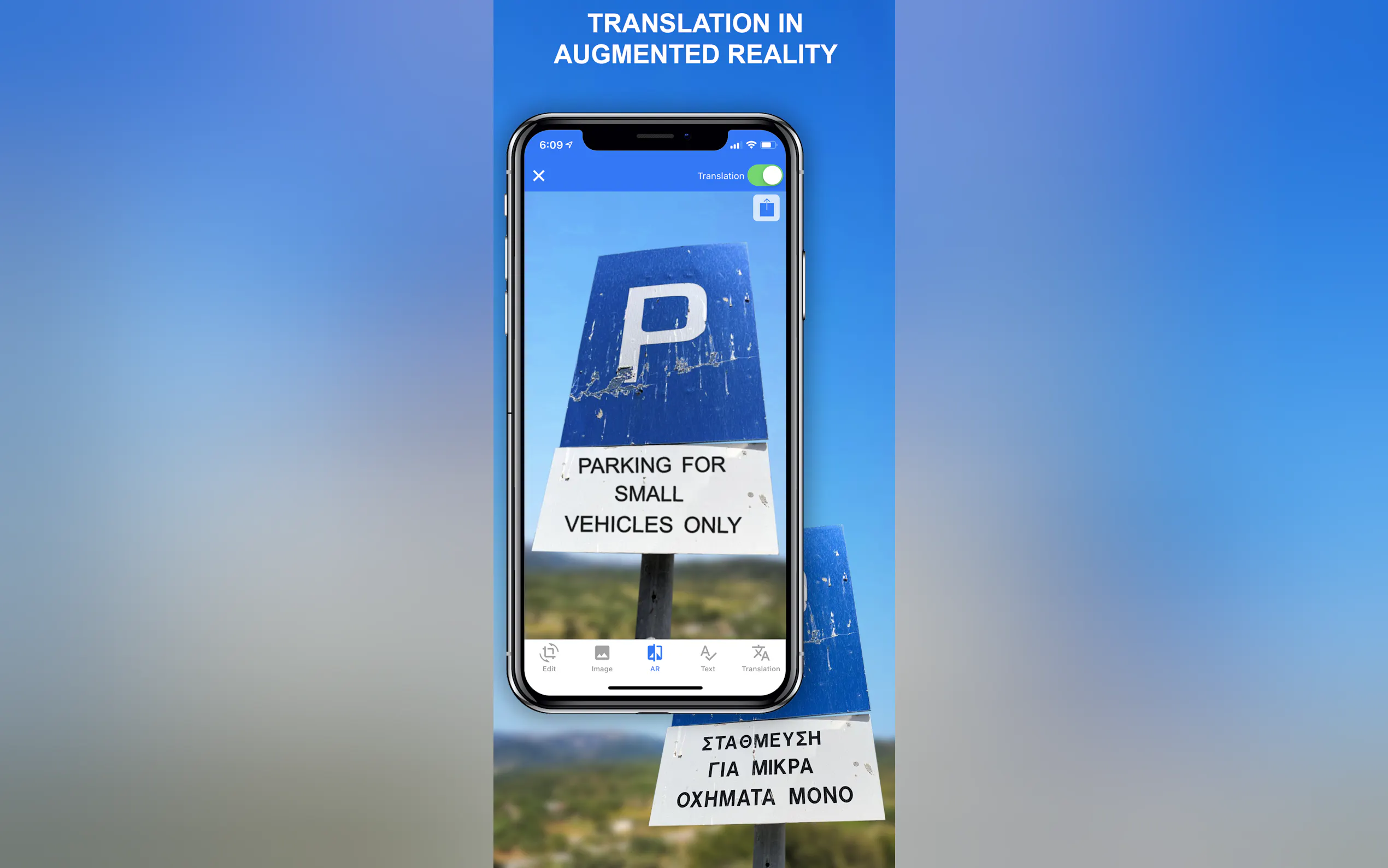 Screenshot 2 of AR Translator