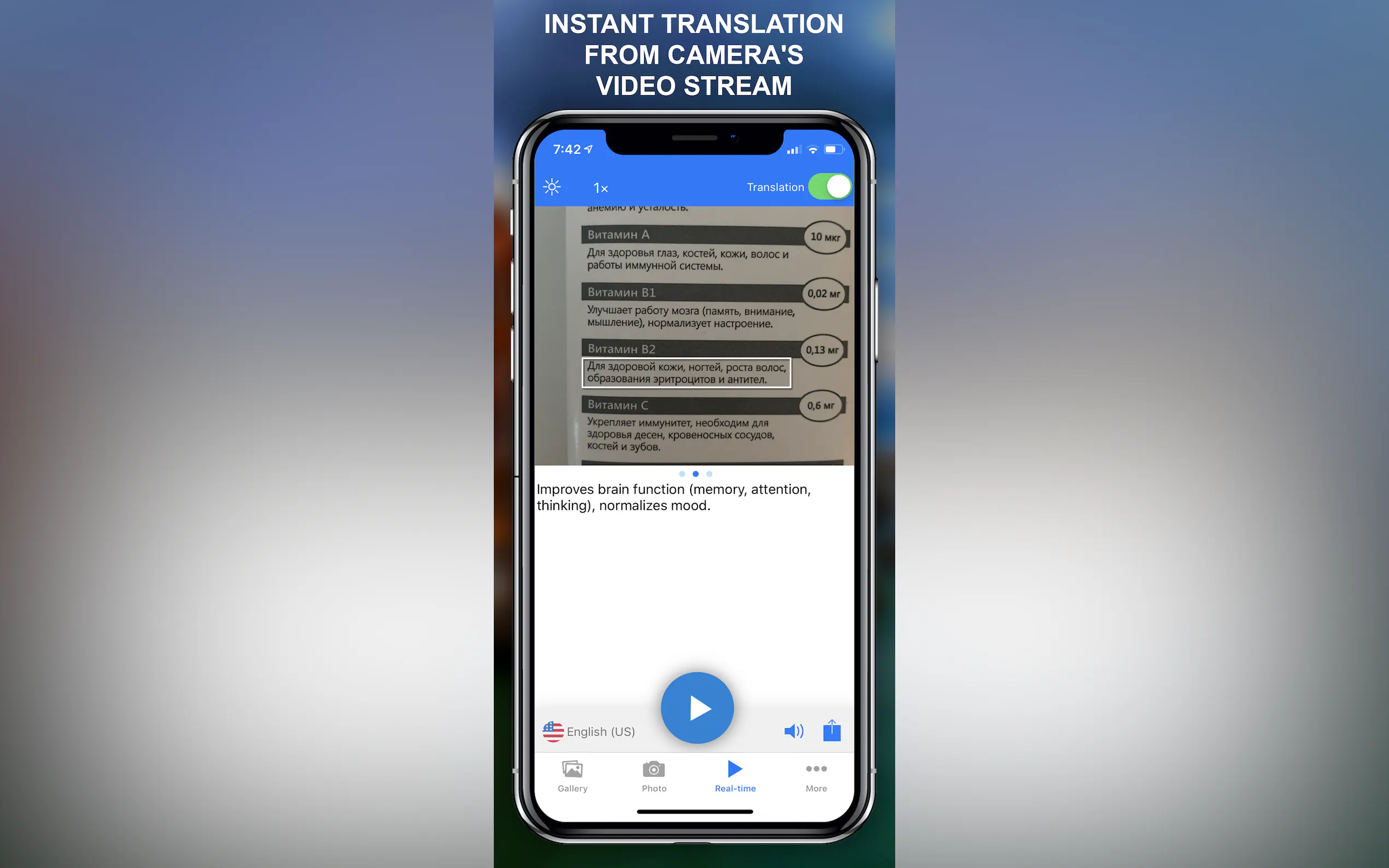Screenshot 4 of AR Translator