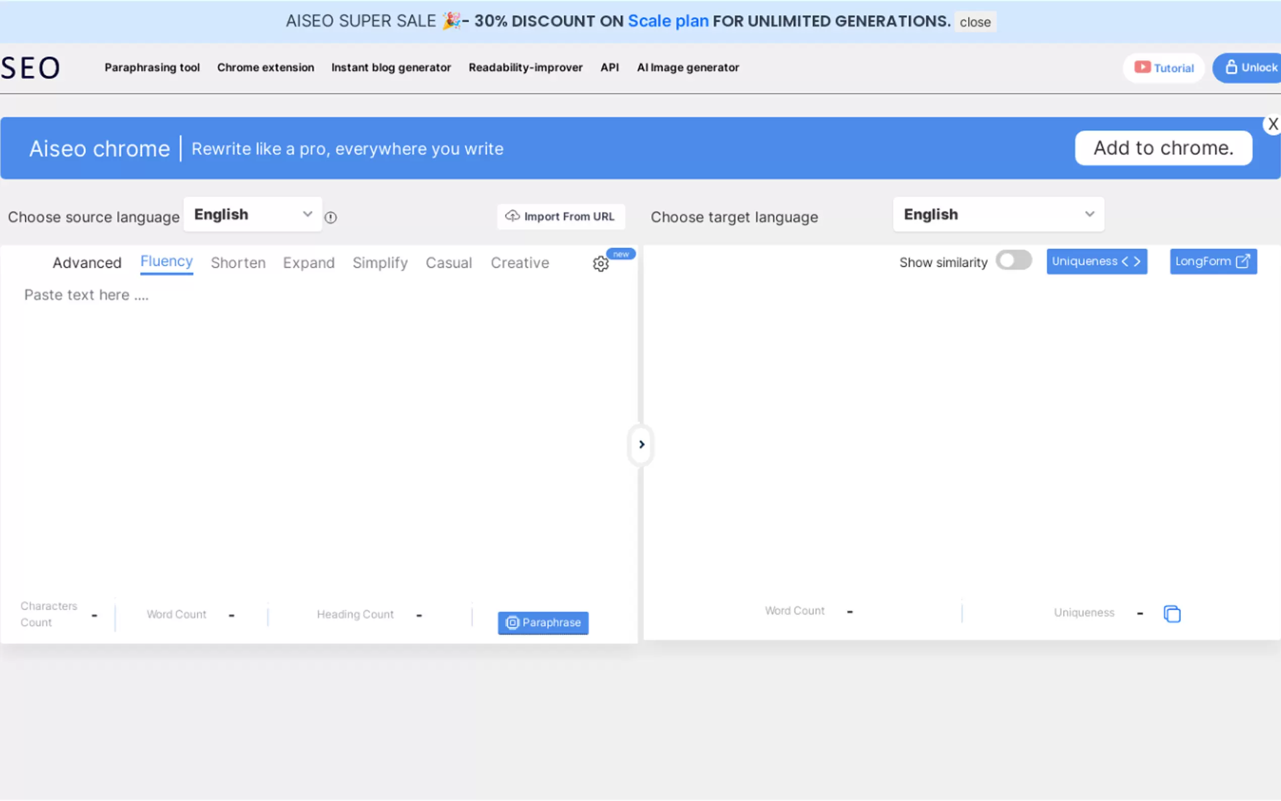 Article Rewriter