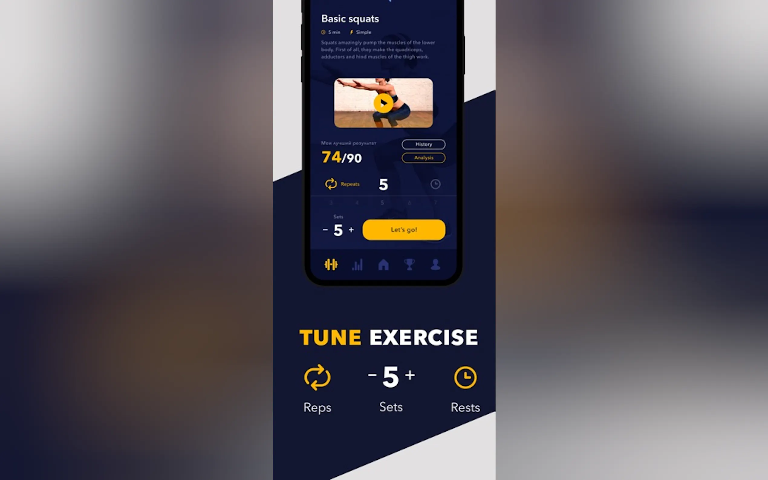 Screenshot 4 of Artifit