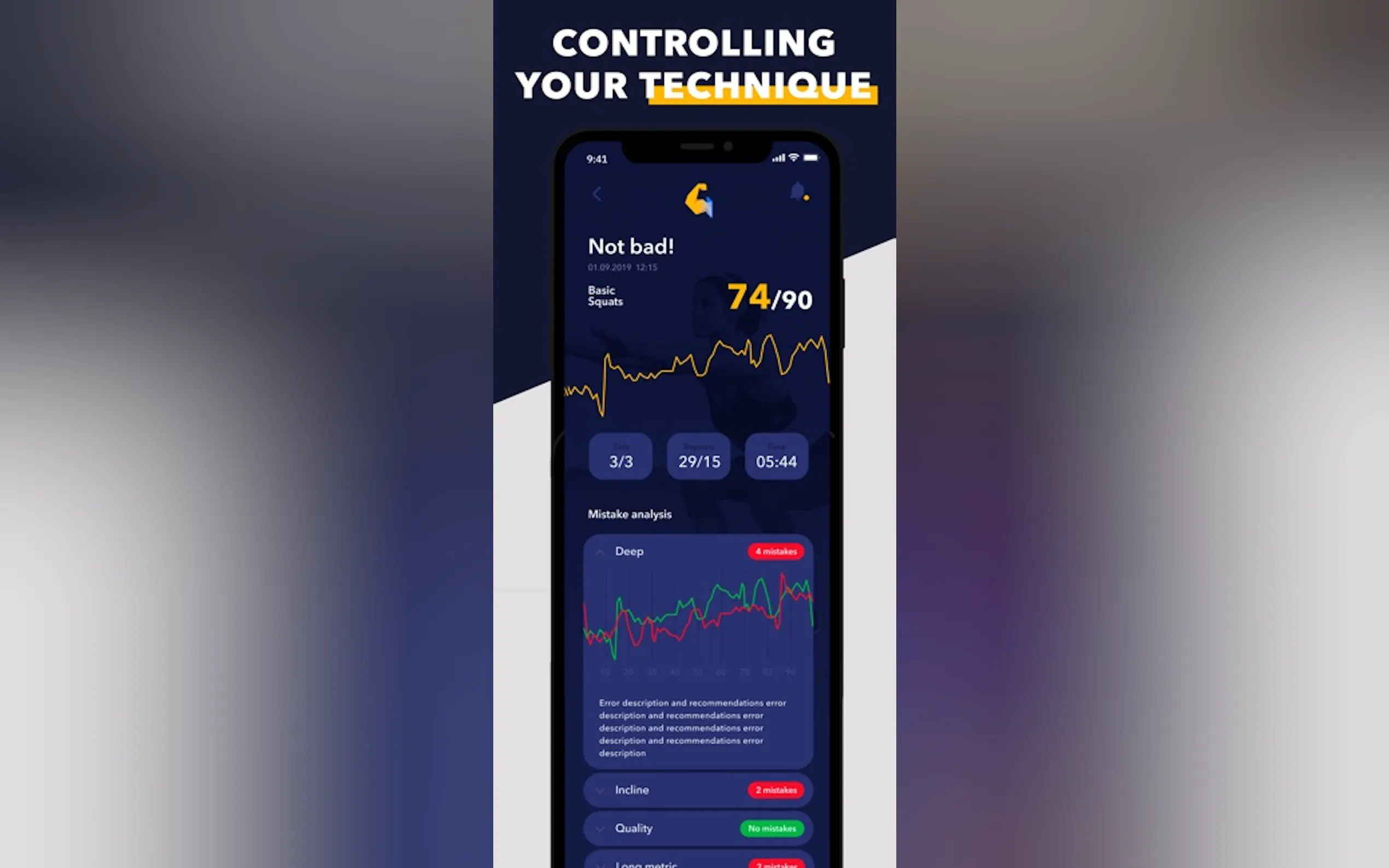 Screenshot 7 of Artifit