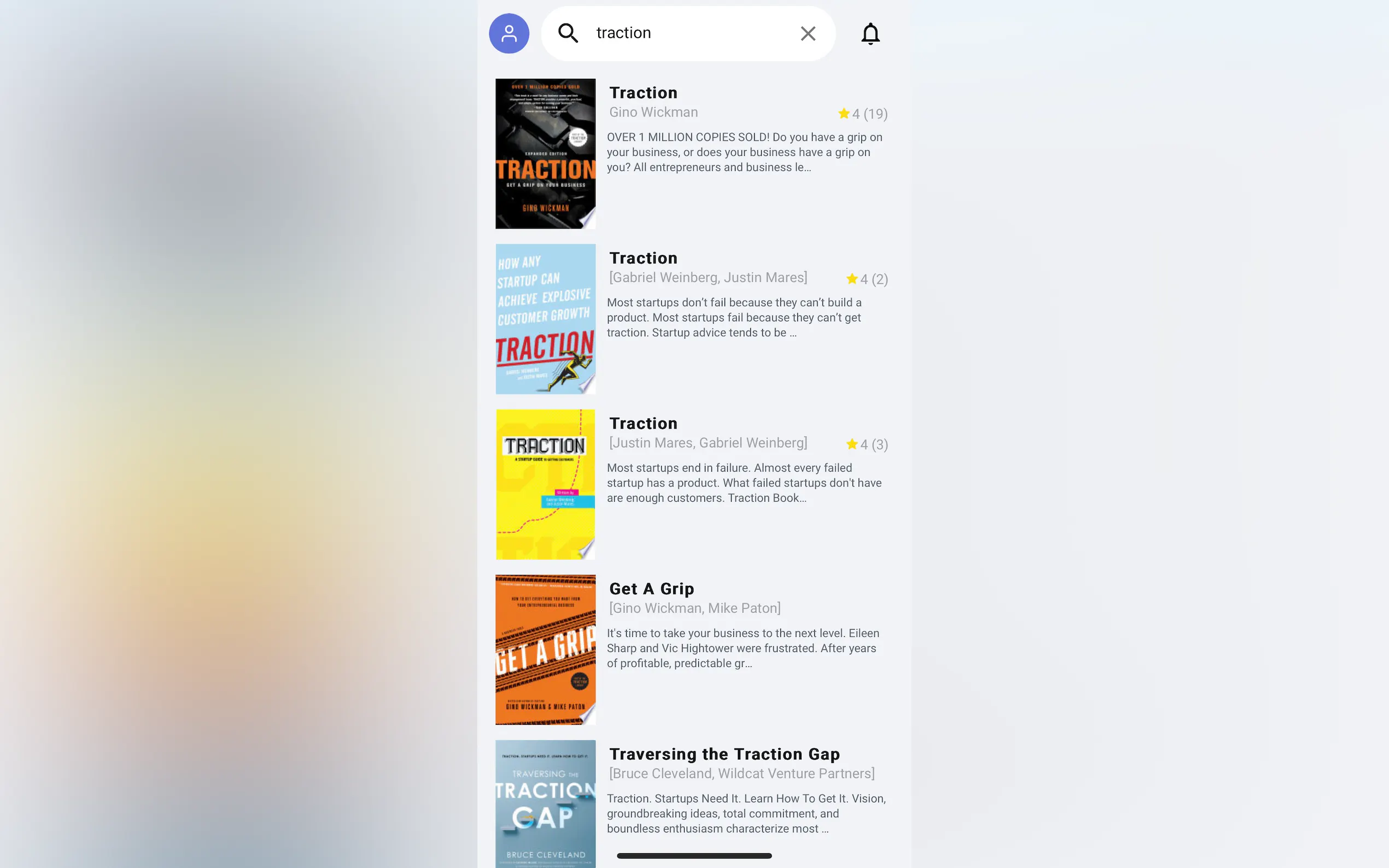 Screenshot 5 of Askabook