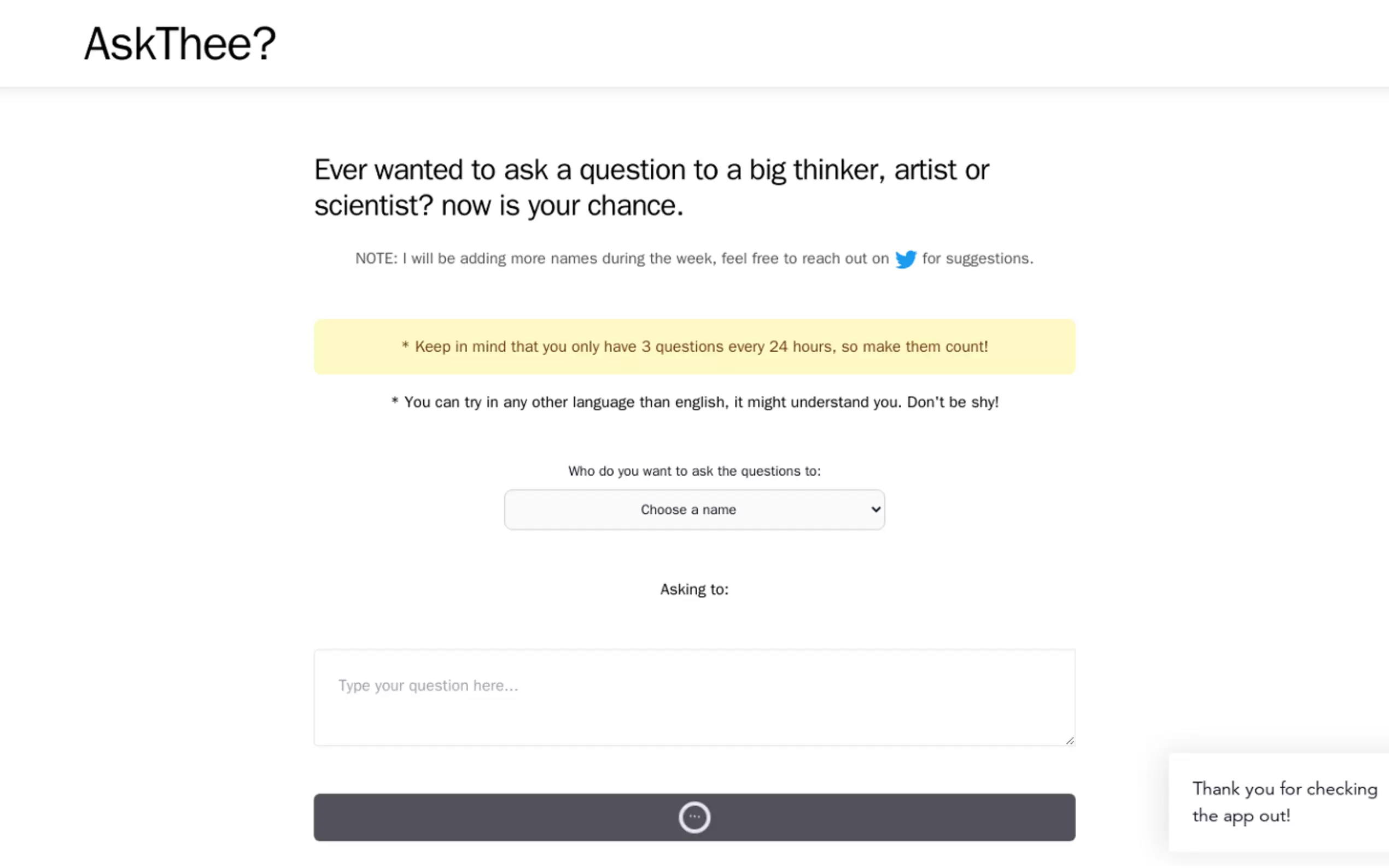 AskThee