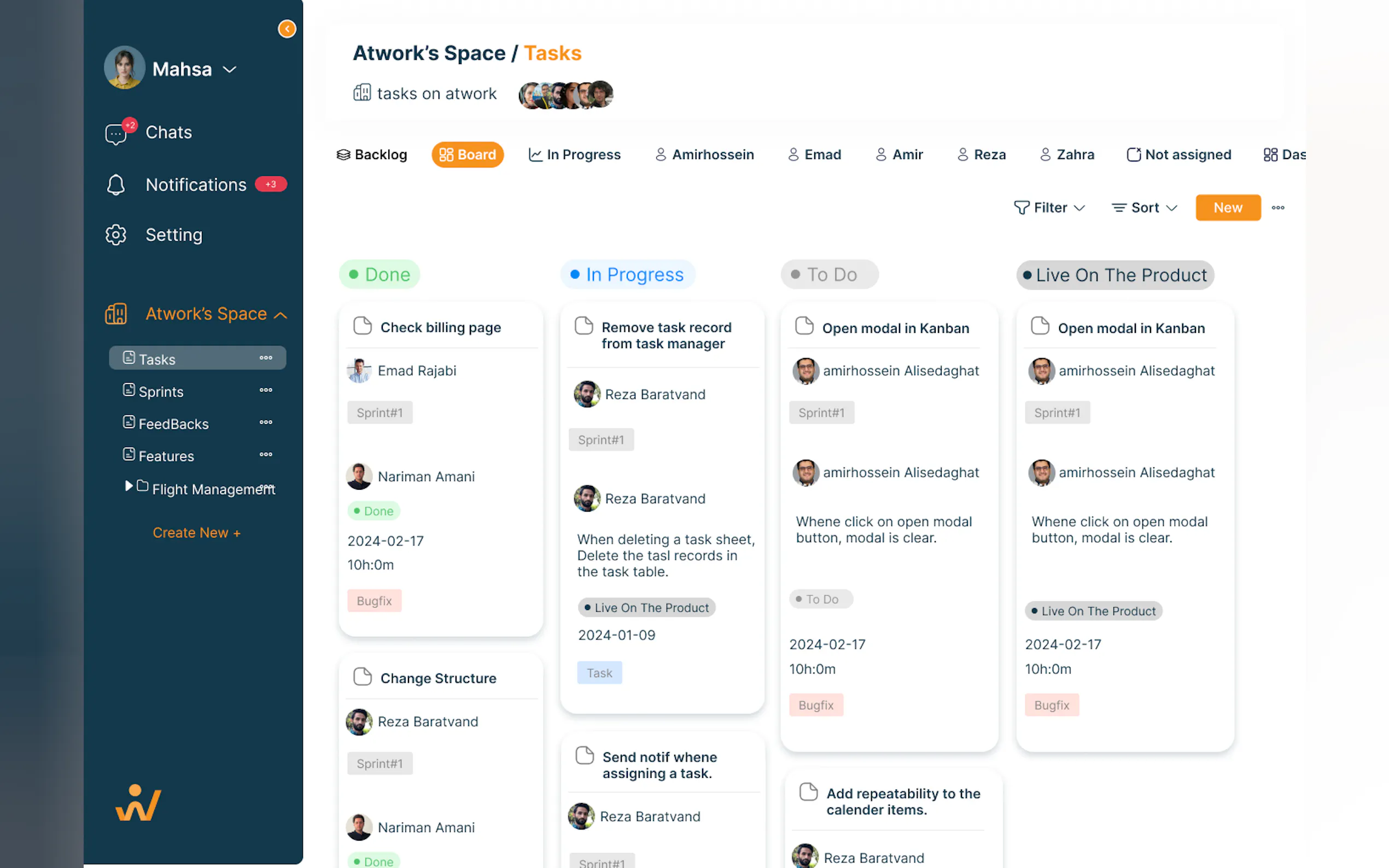 Screenshot 2 of Atwork