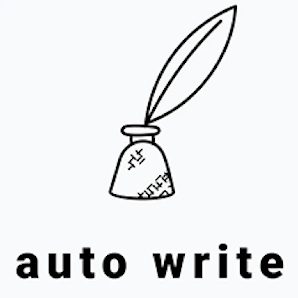 Logo of AutoWrite