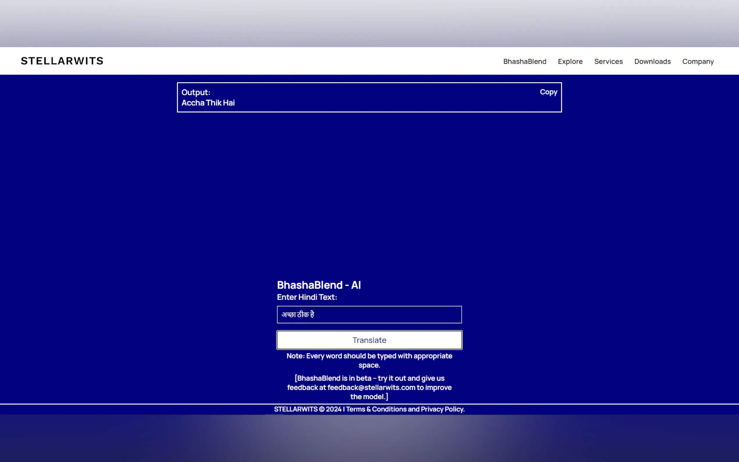 Screenshot 3 of BhashaBlend - AI
