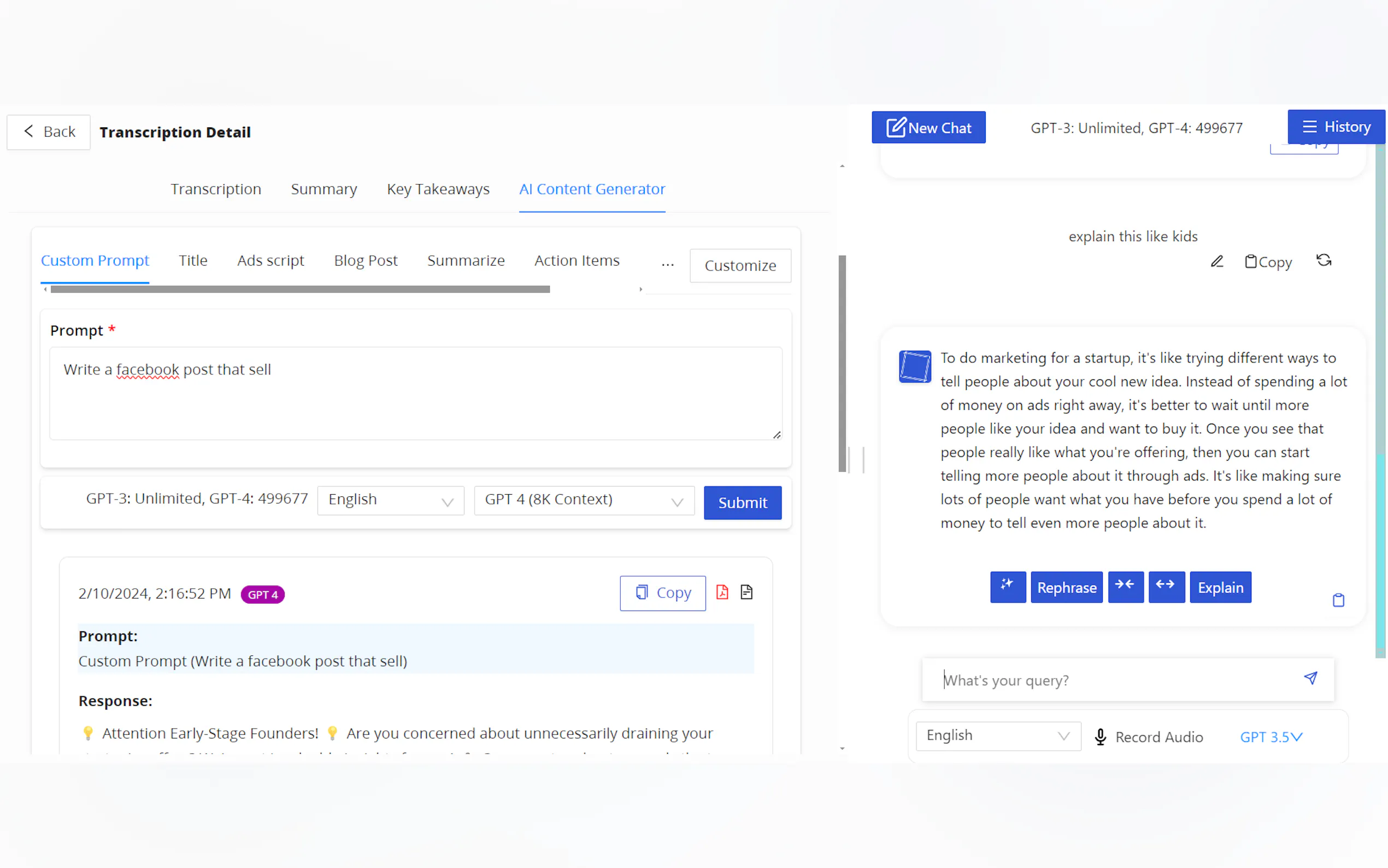 Screenshot 4 of ChatScribe Pro