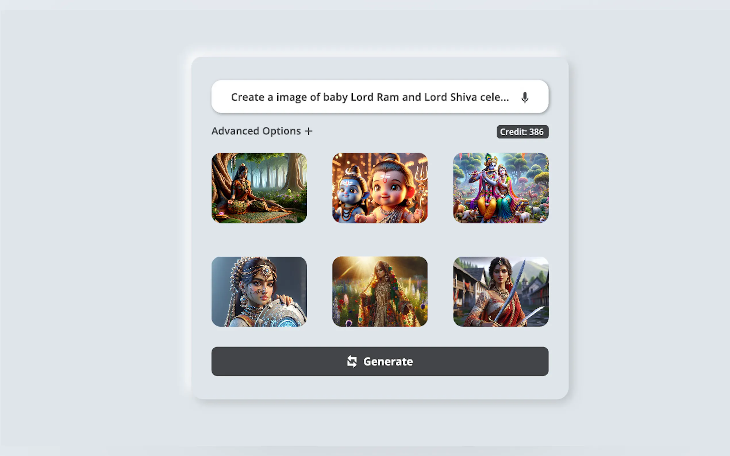 Screenshot 5 of Chhaya AI