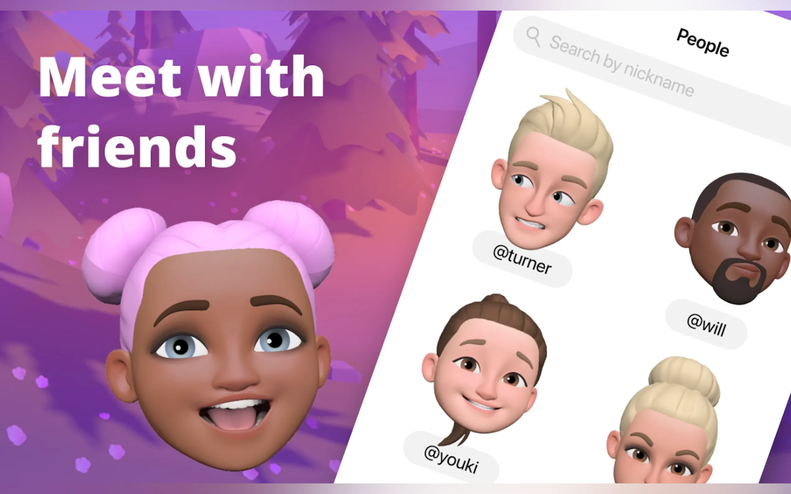 Screenshot 4 of Chudo Virtual Spaces
