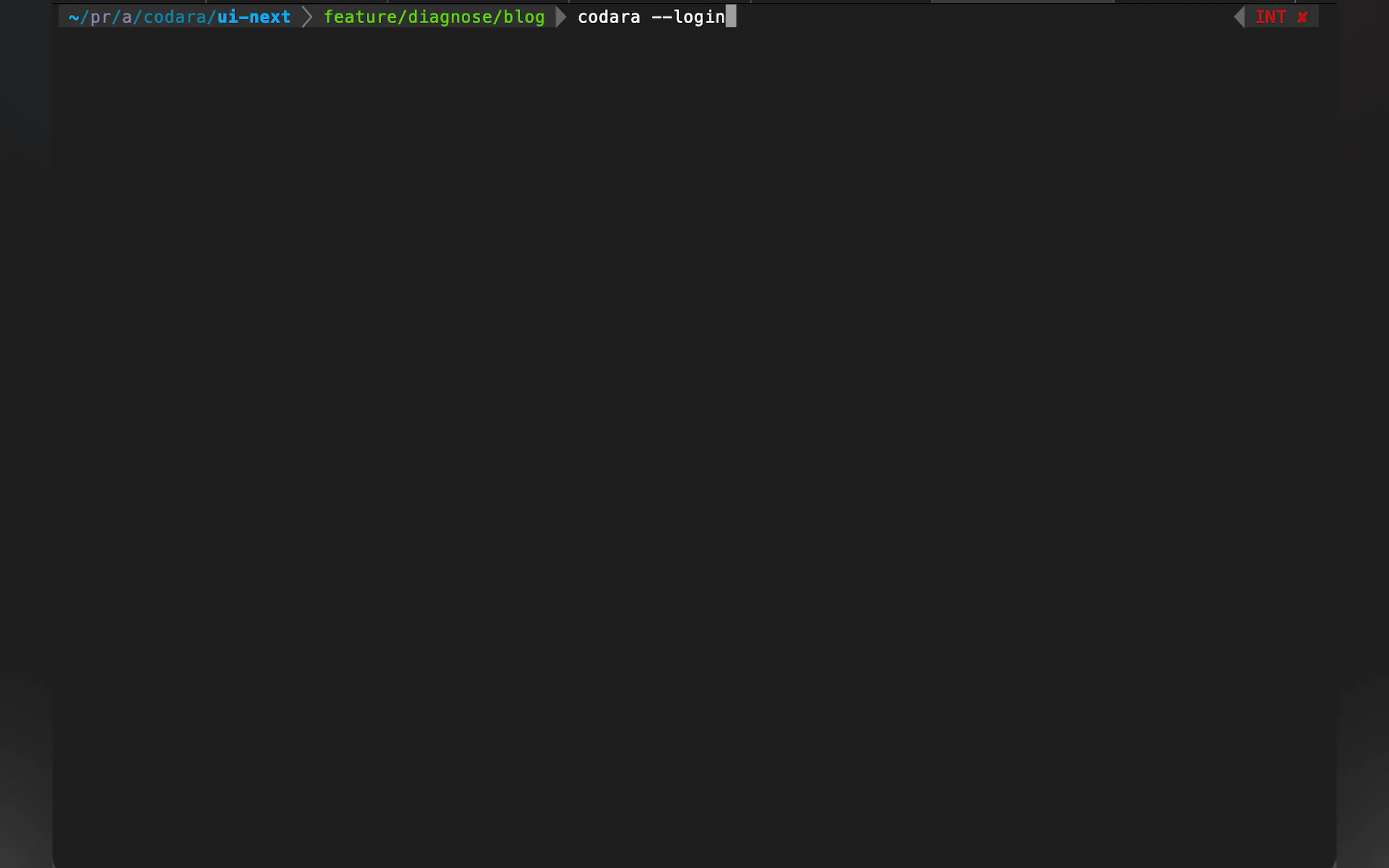 Screenshot 3 of Codara