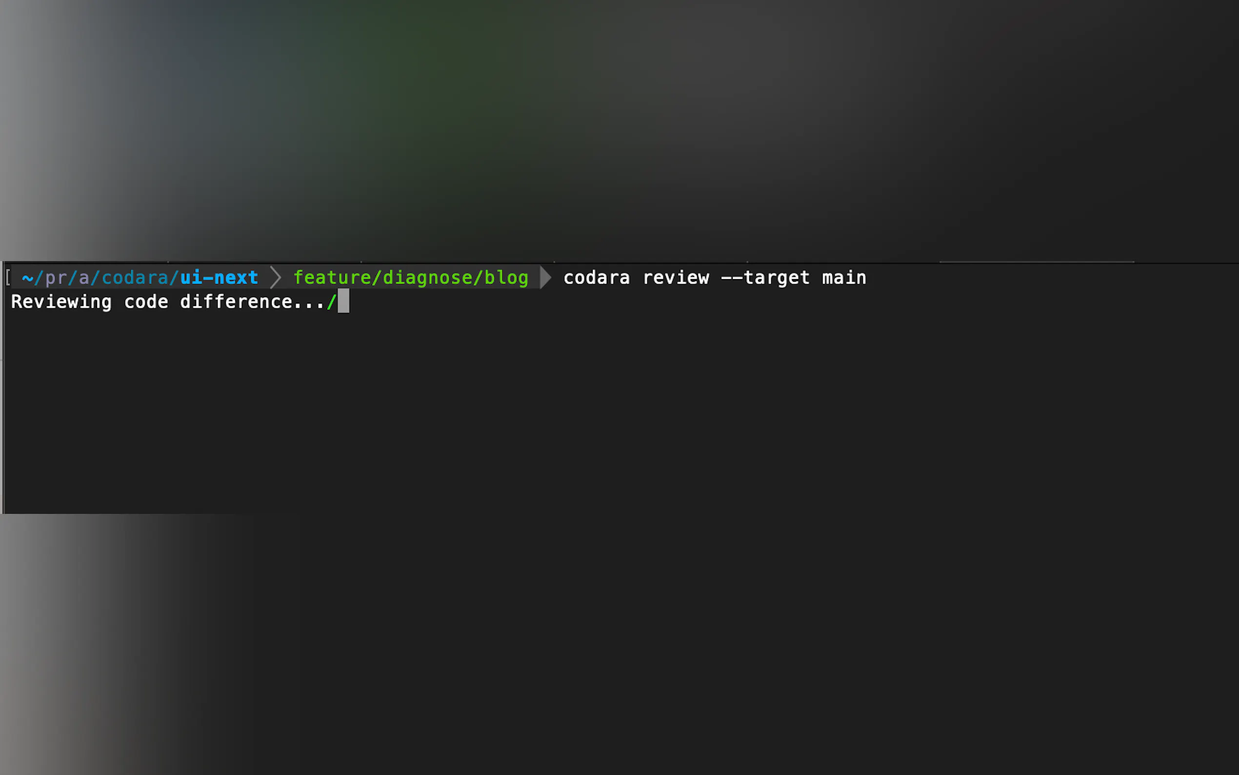 Screenshot 5 of Codara