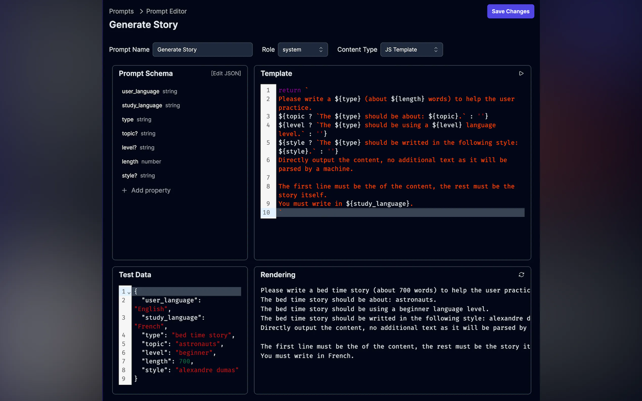 Screenshot 7 of Composable Prompts