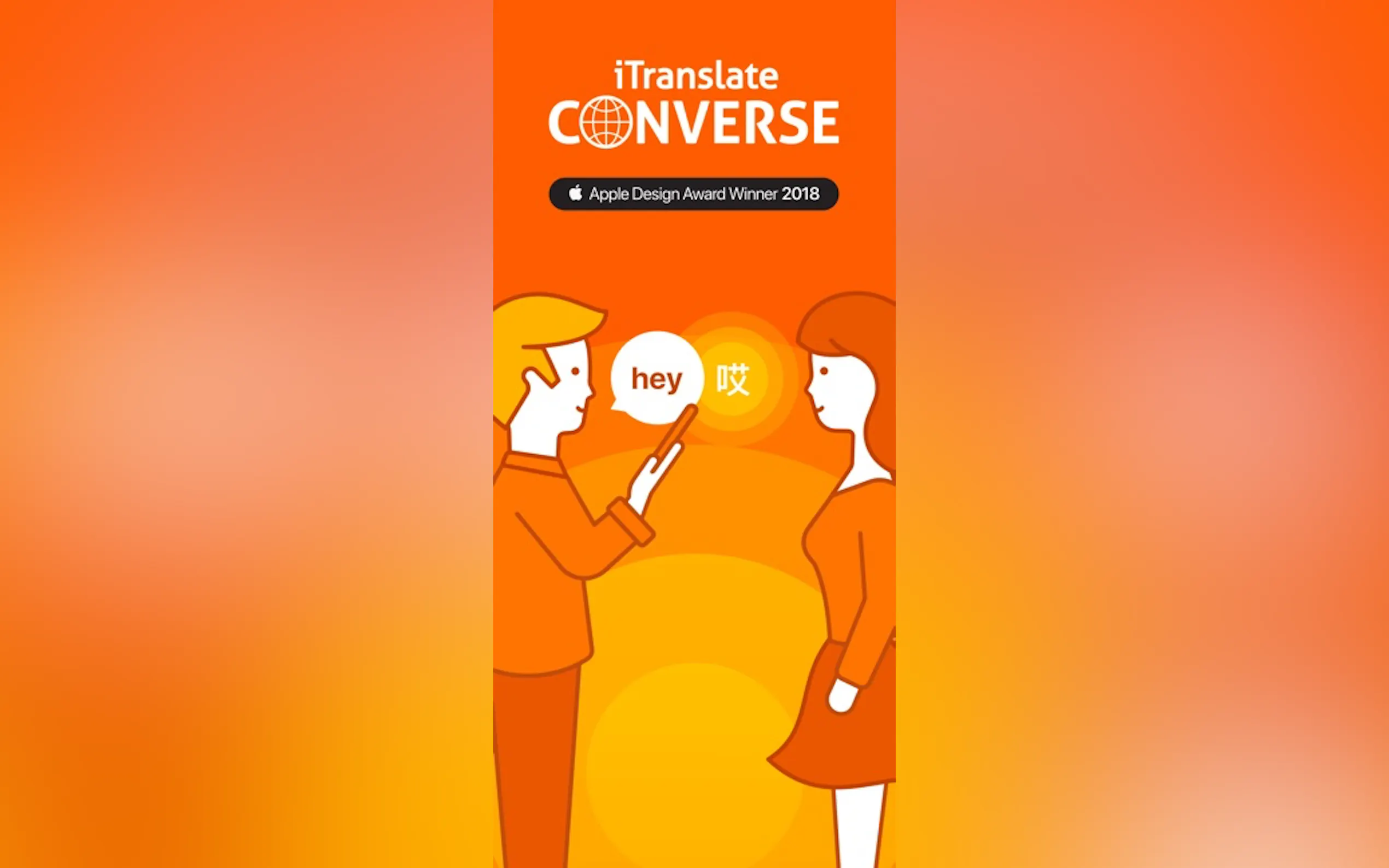 Screenshot 3 of Converse Offline