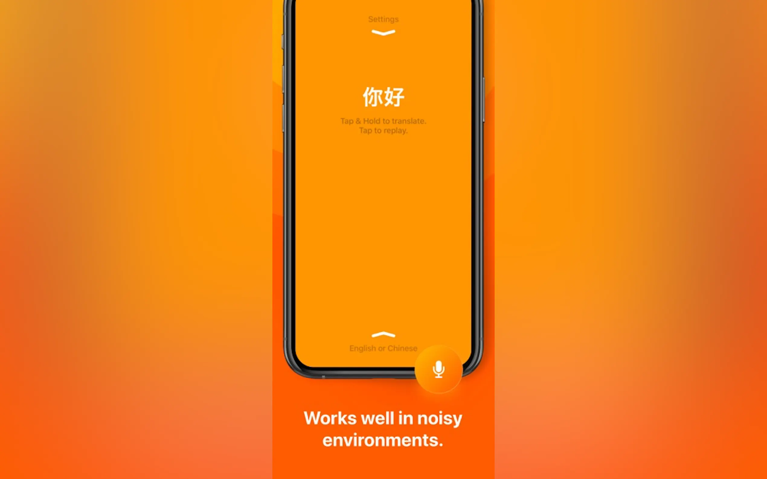 Screenshot 4 of Converse Offline