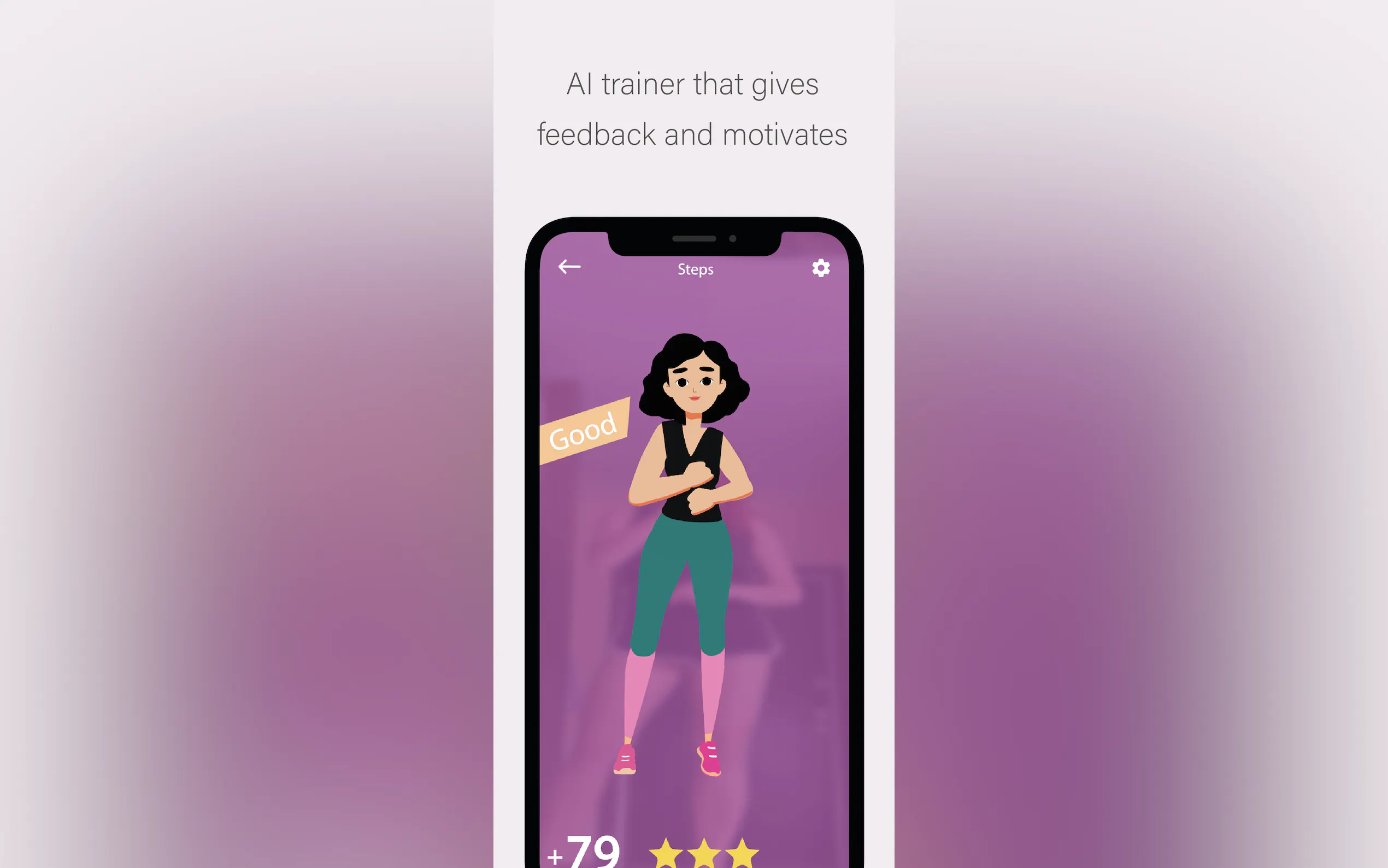 Screenshot 2 of Coool