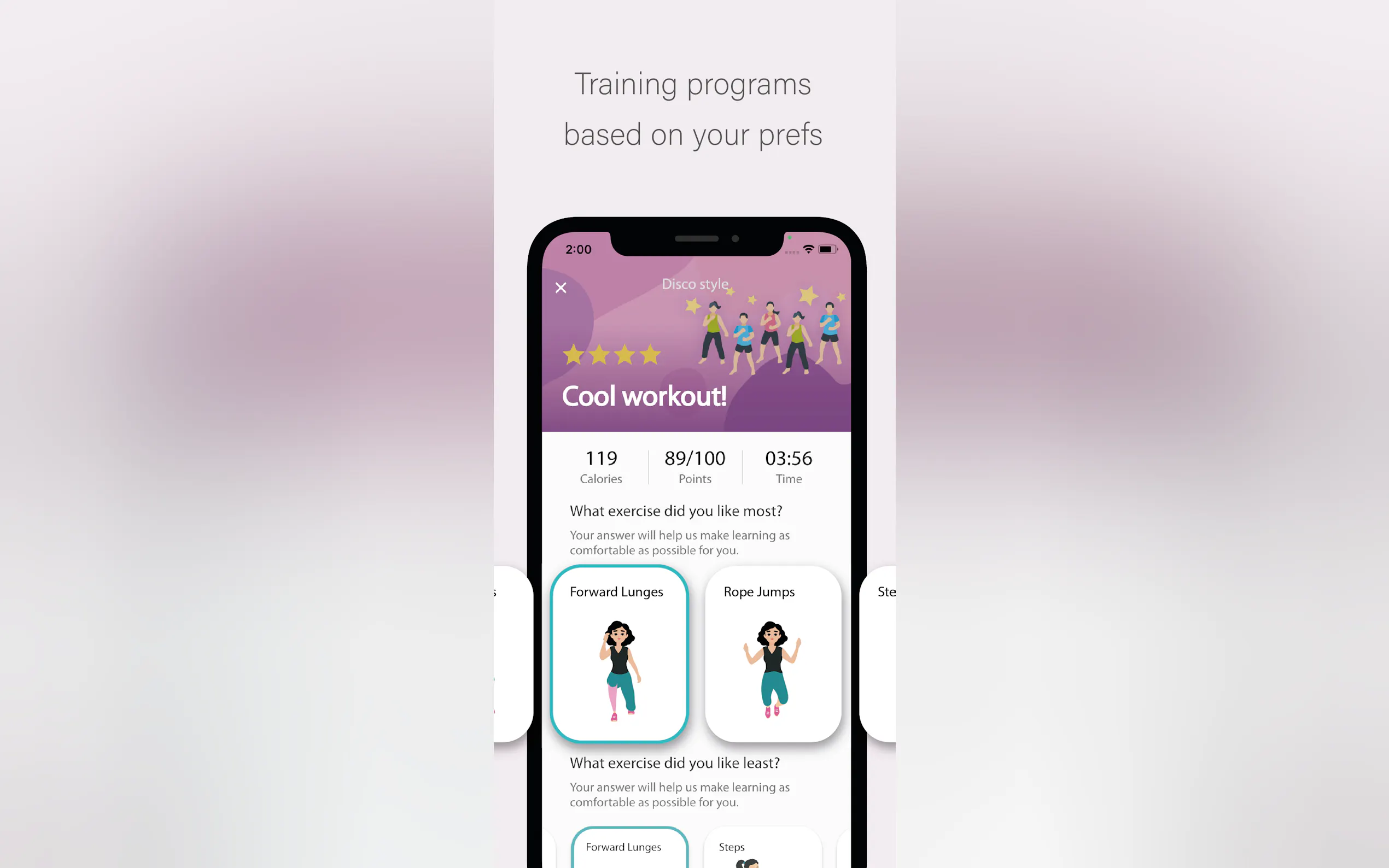 Screenshot 3 of Coool