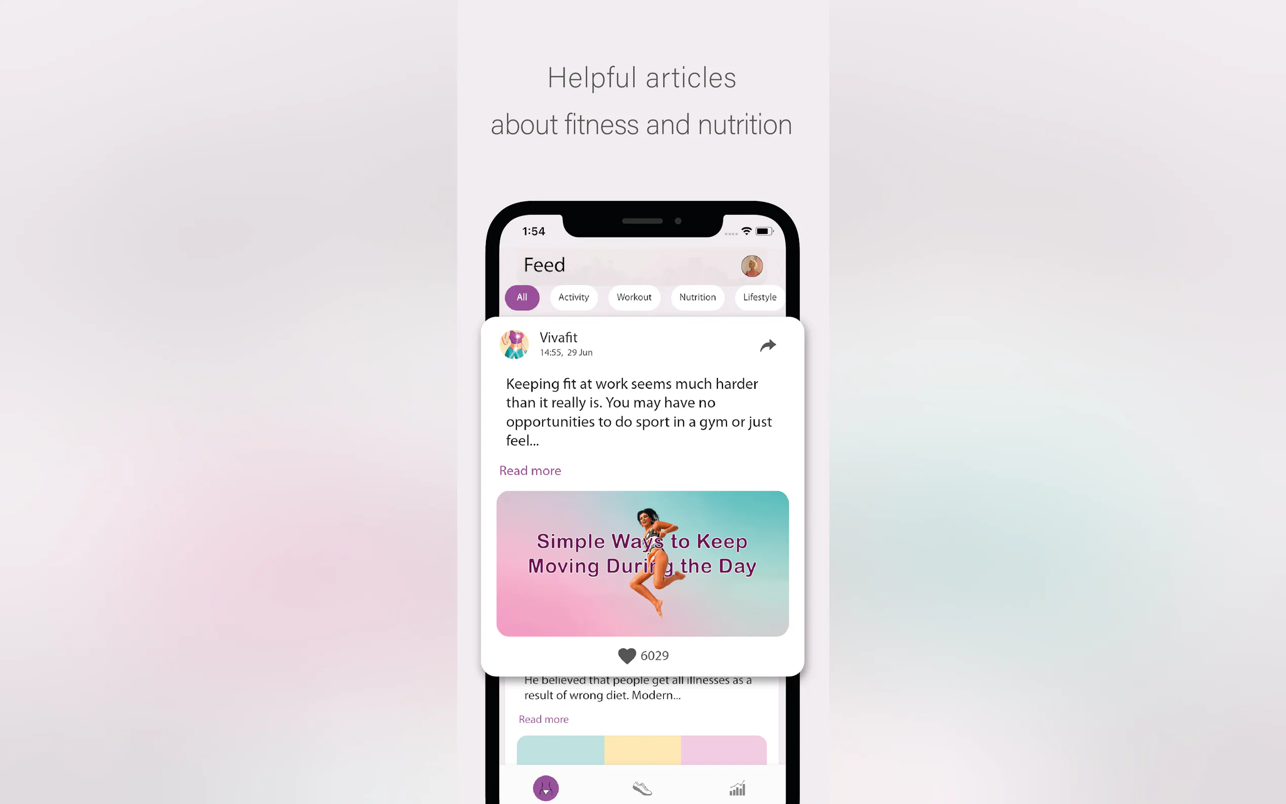 Screenshot 5 of Coool