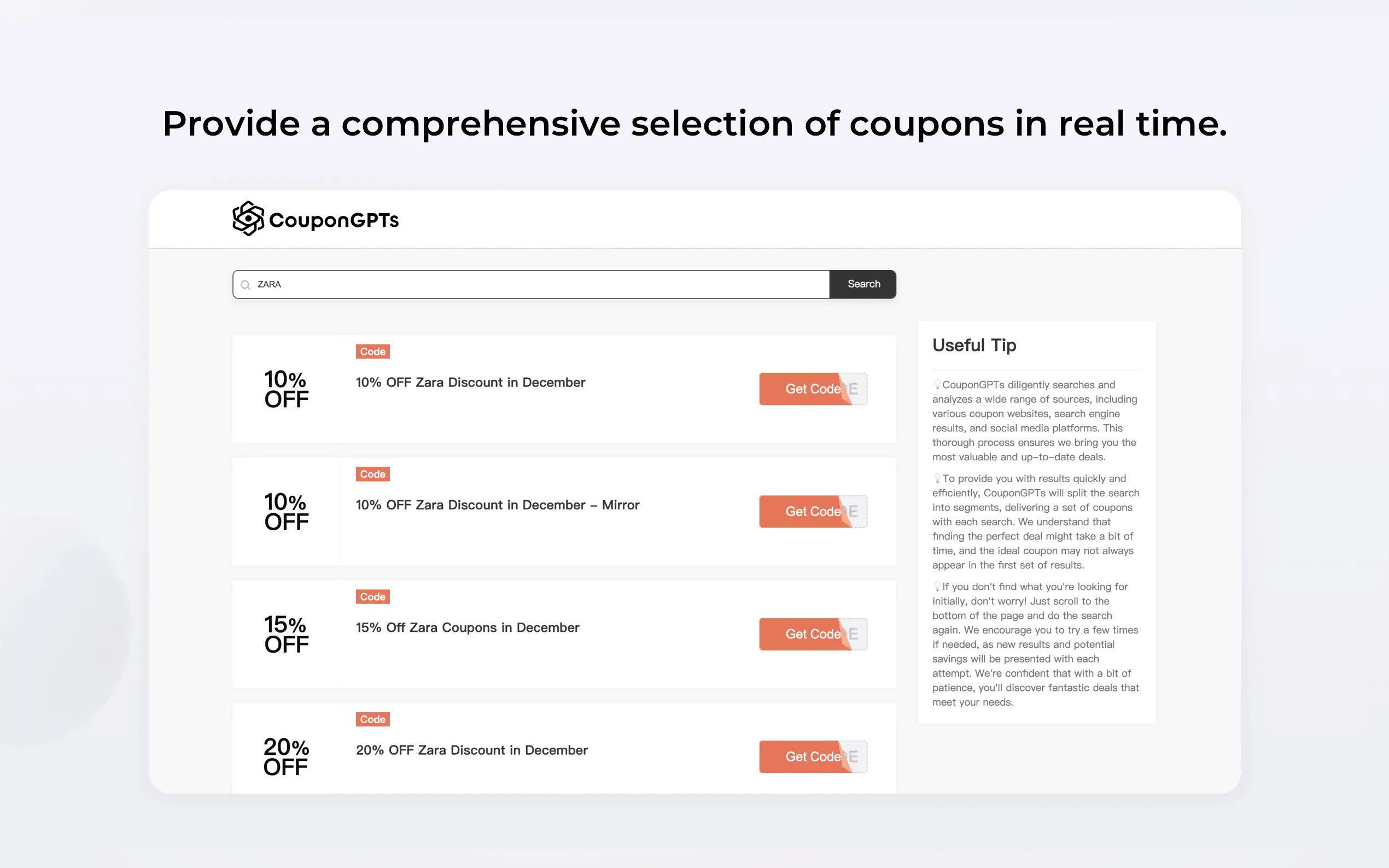 Screenshot 3 of CouponGPTs