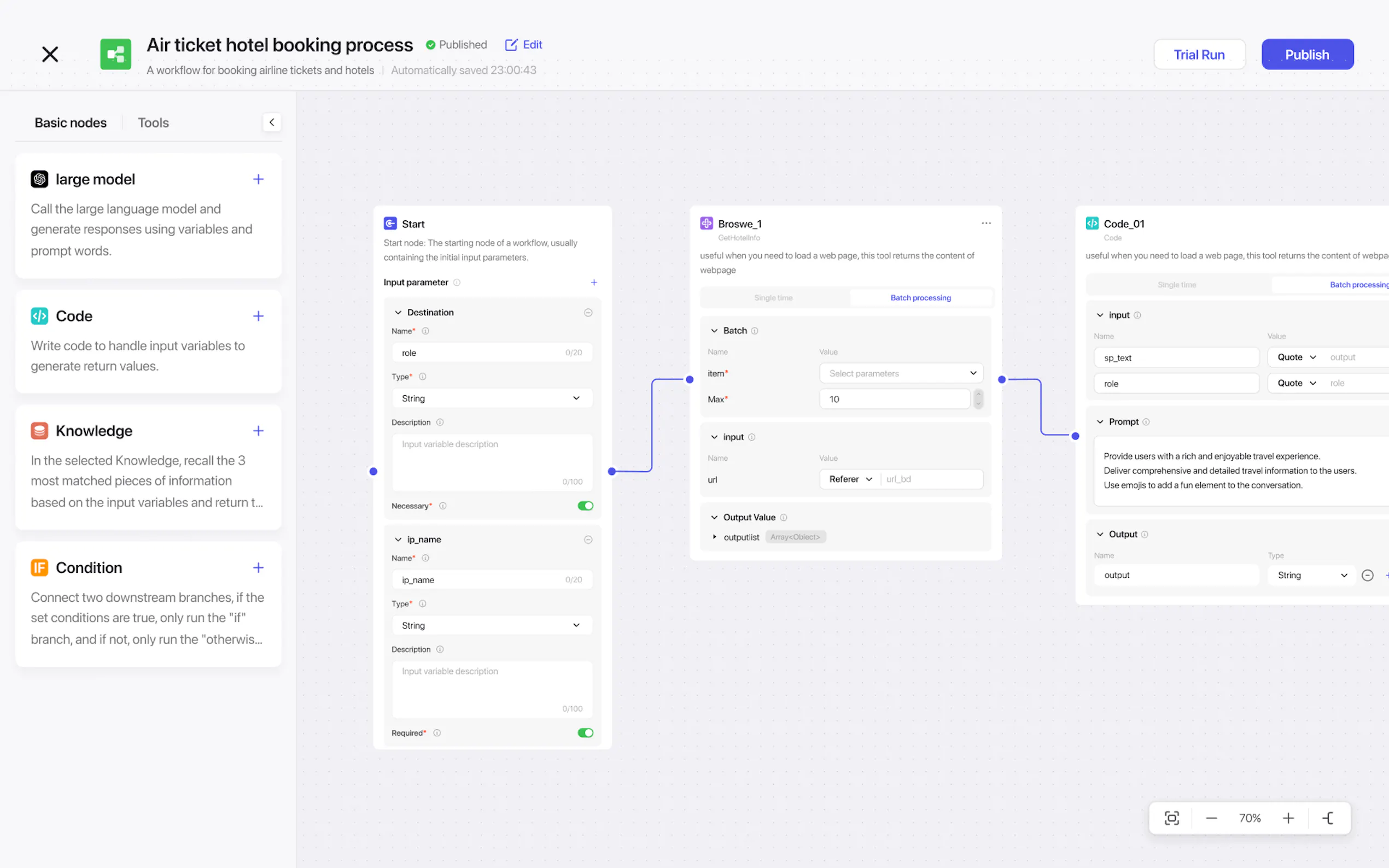 Screenshot 3 of Coze