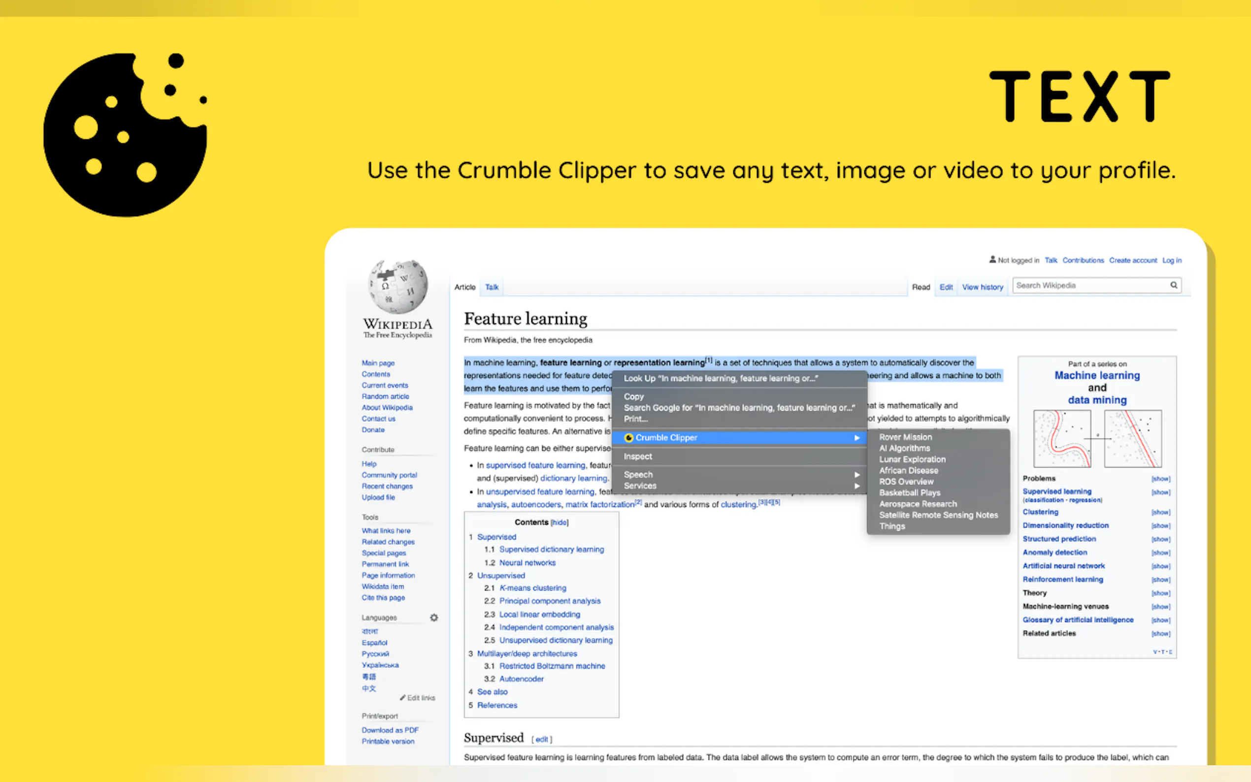 Screenshot 5 of Crumble