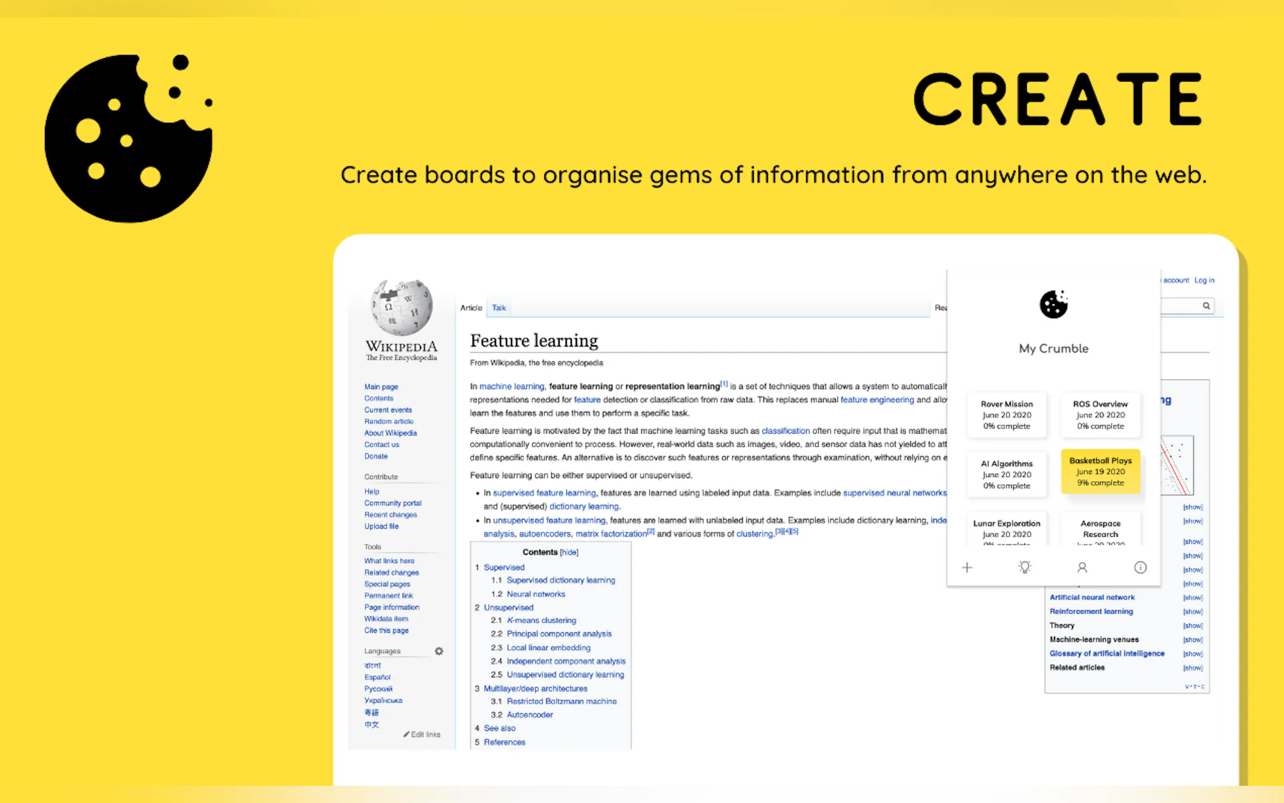 Screenshot 8 of Crumble