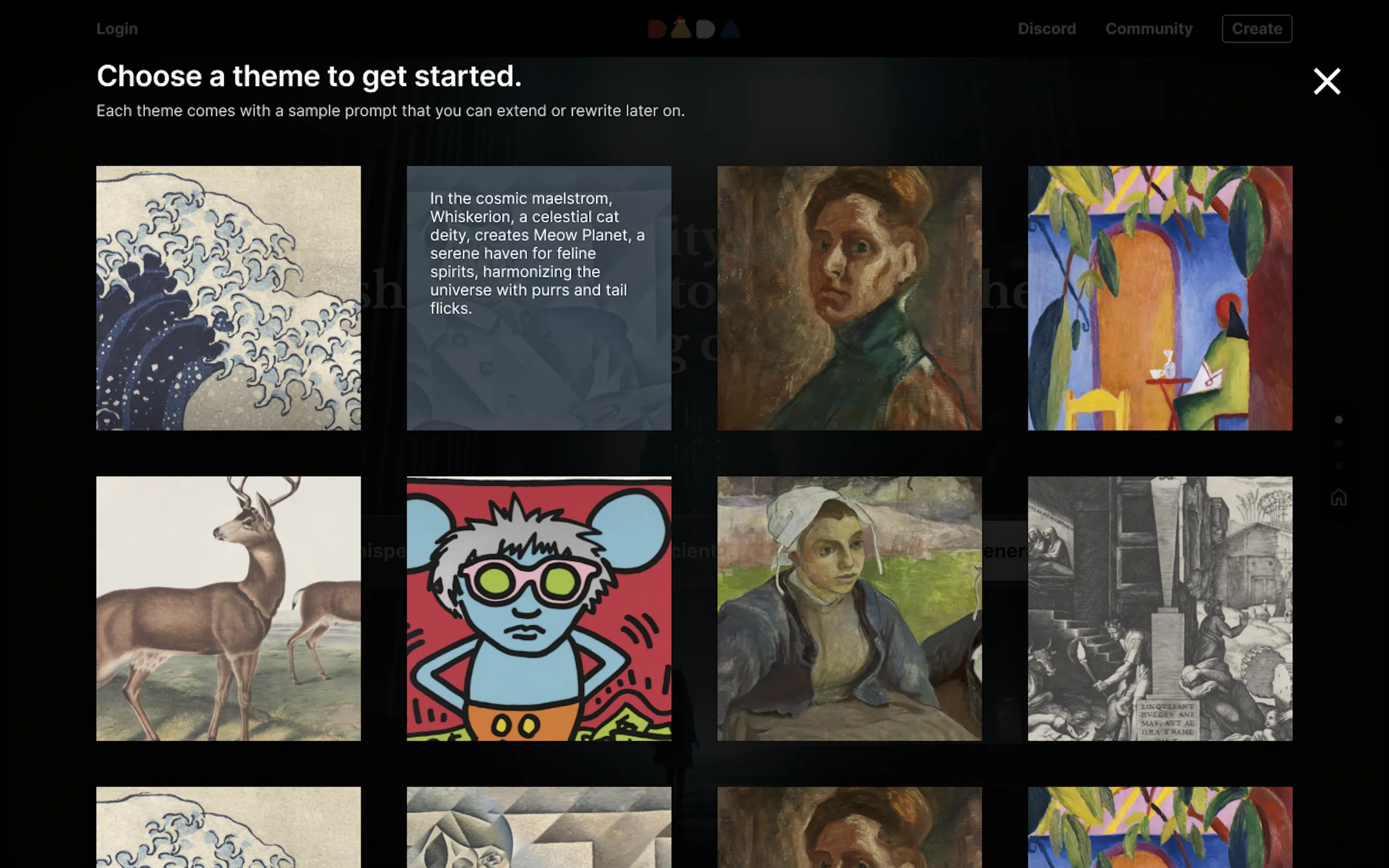Screenshot 4 of DaDa