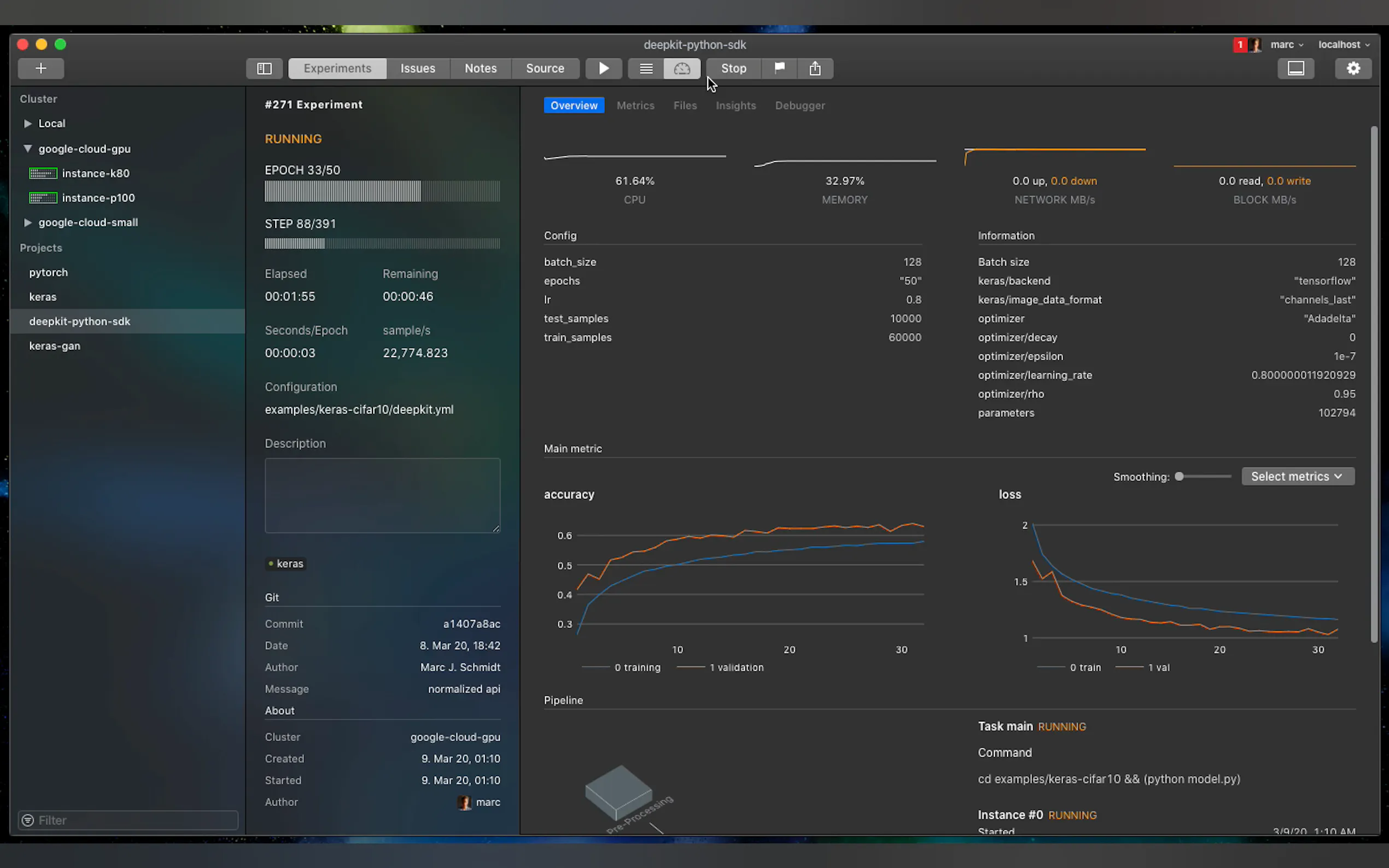 Screenshot 2 of Deepkit