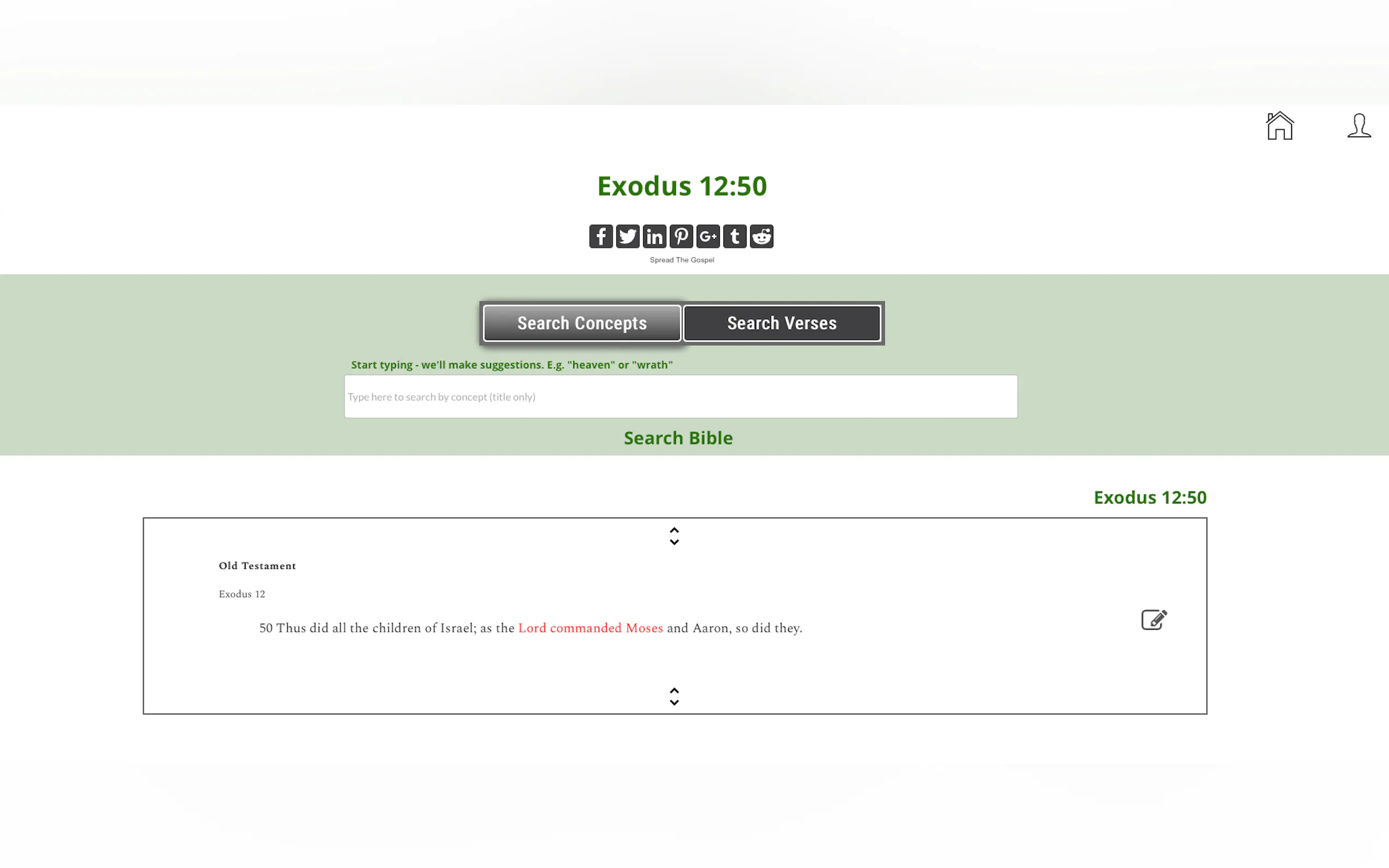 Screenshot 3 of Digital Bible