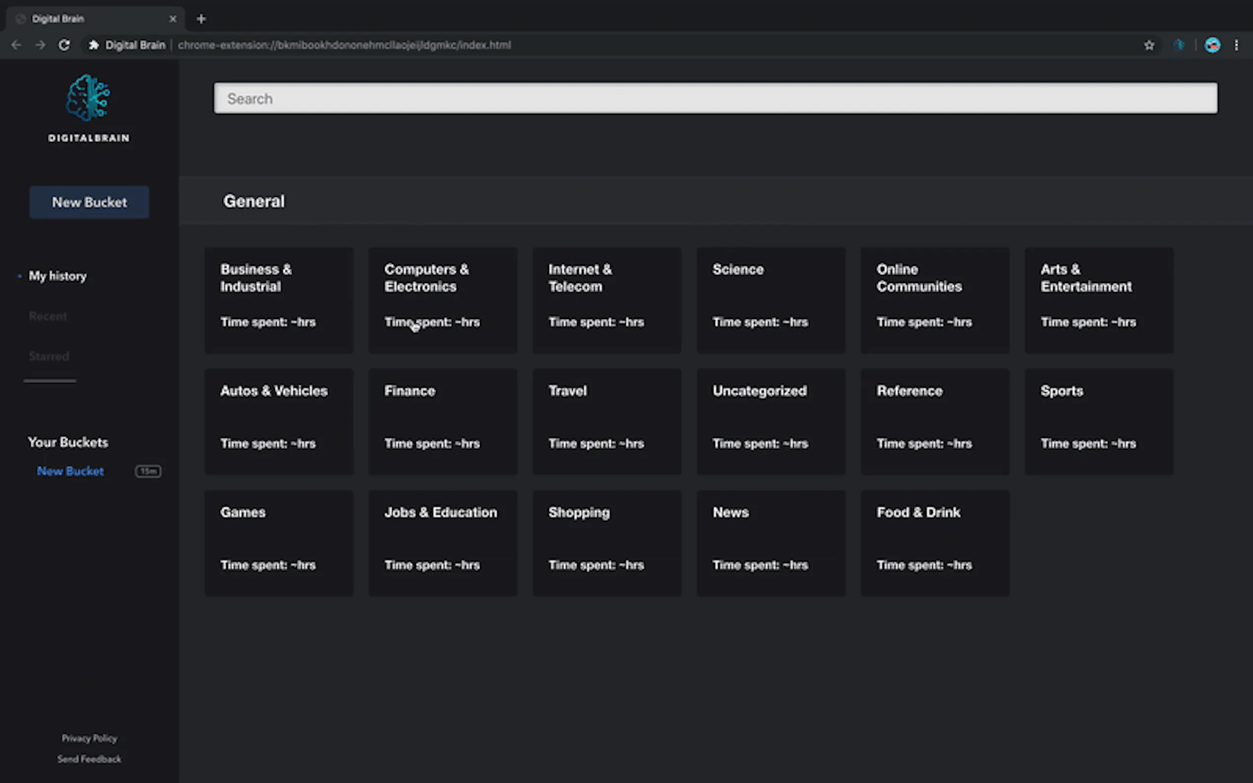 Screenshot 2 of Digital Brain