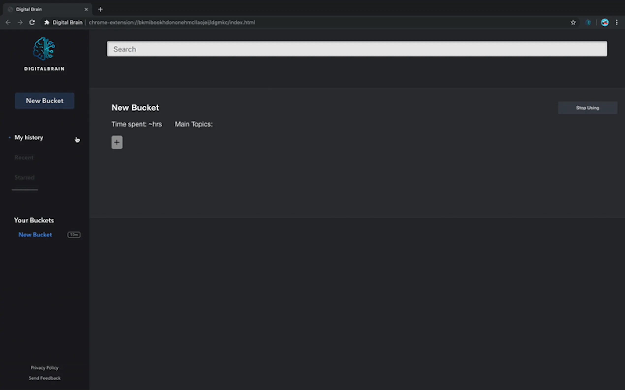 Screenshot 5 of Digital Brain
