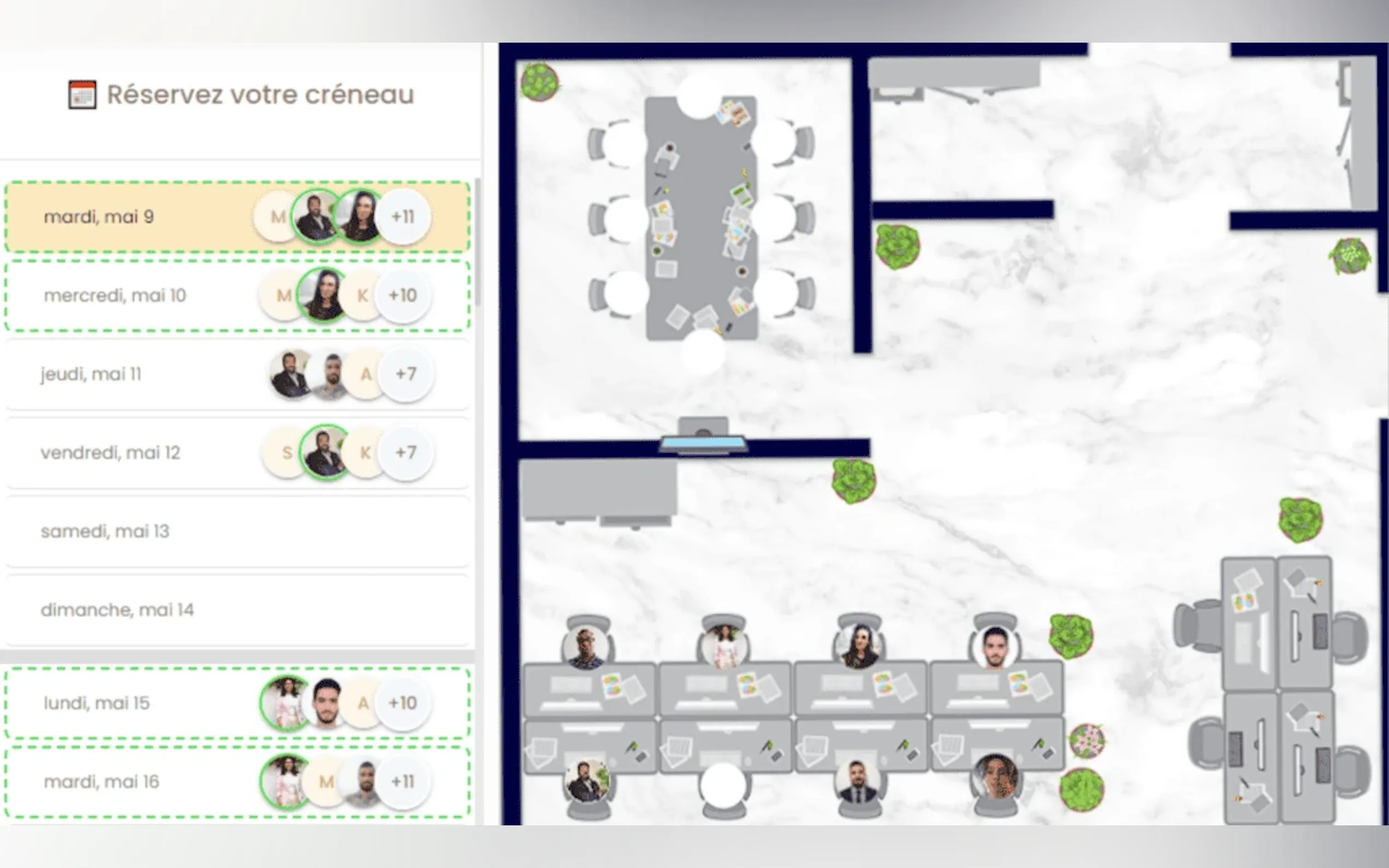 Screenshot 3 of EmyeHR