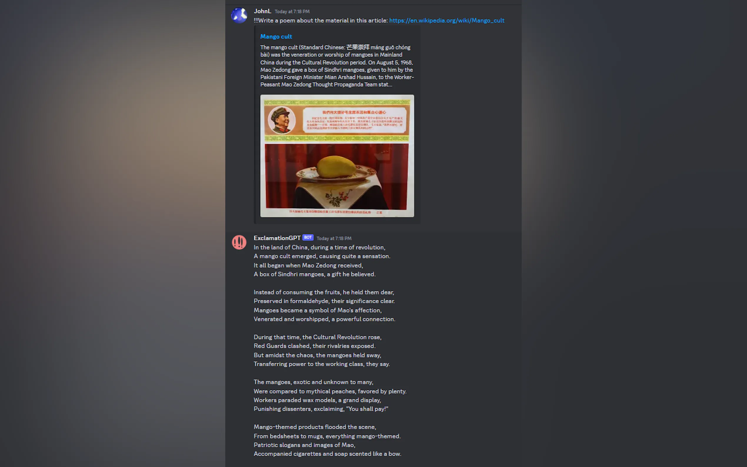 Screenshot 8 of ExclamationGPT