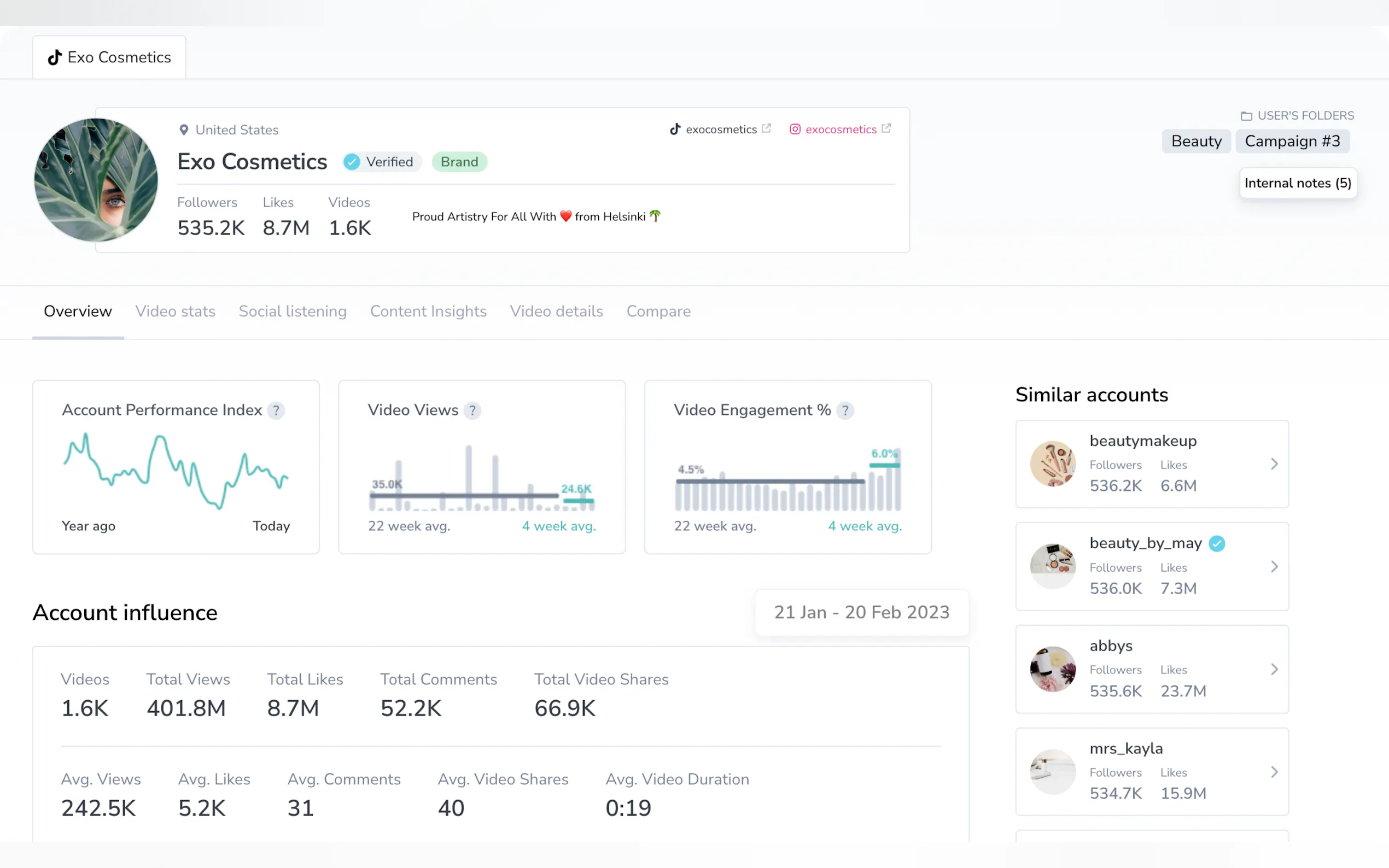 Screenshot 3 of Exolyt