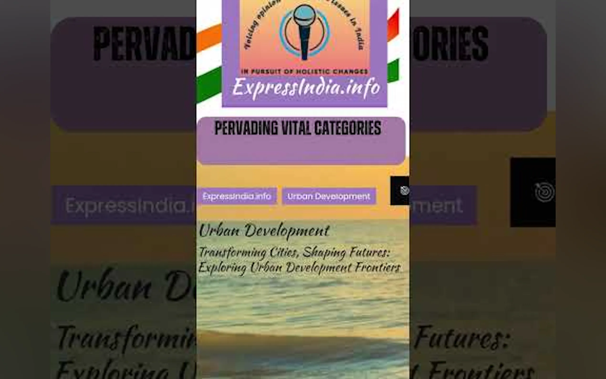 ExpressIndia