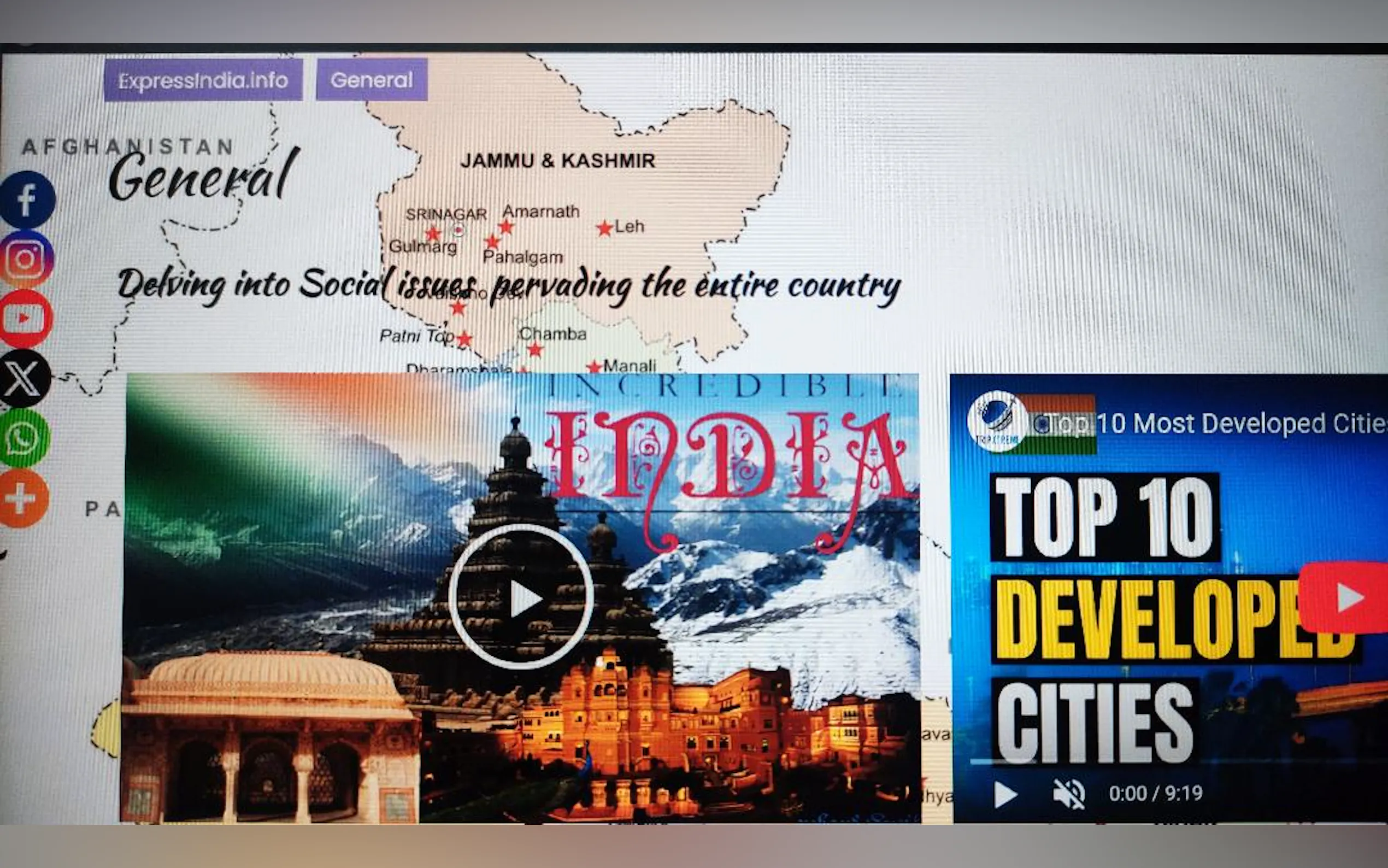 Screenshot 15 of ExpressIndia