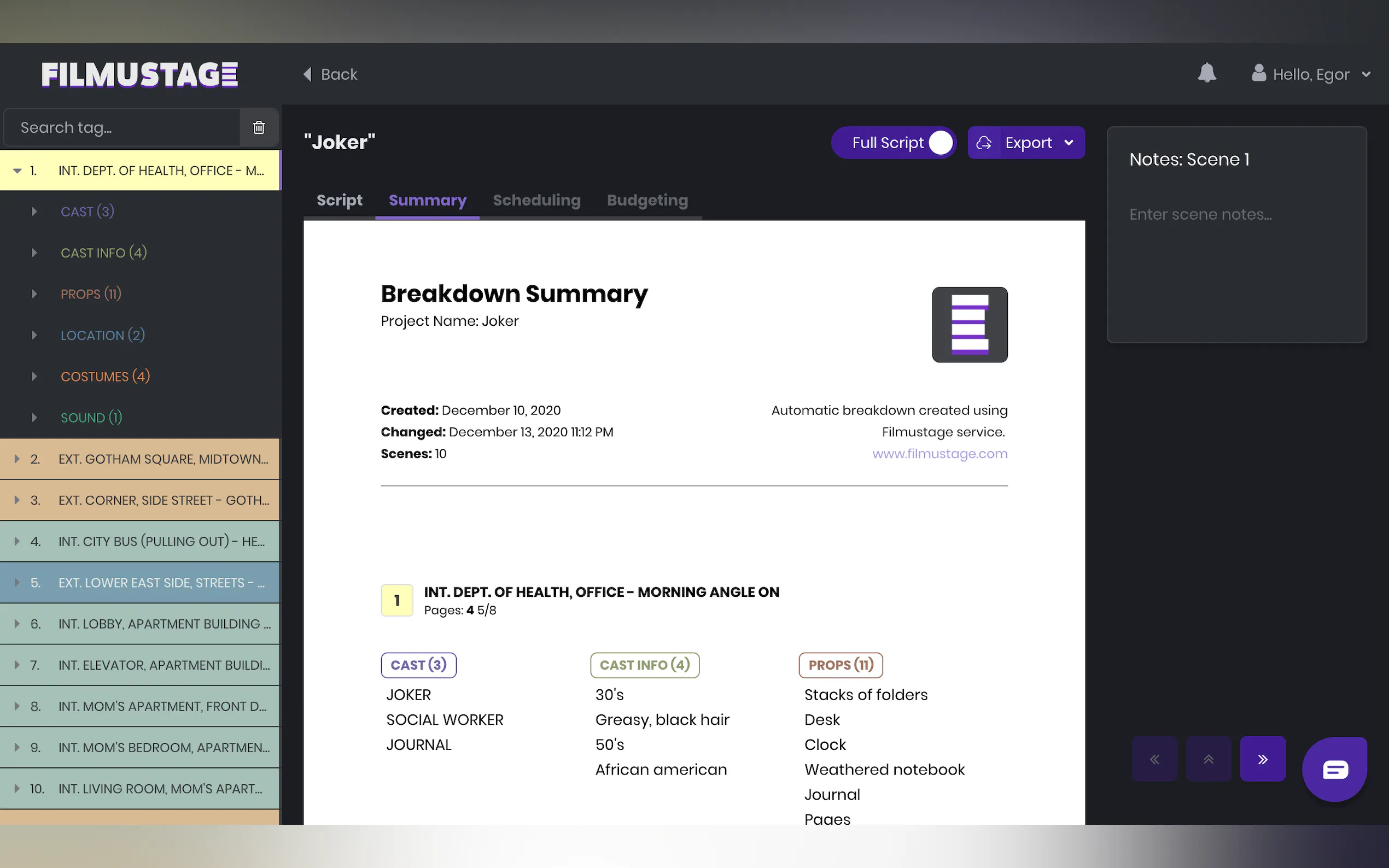Screenshot 2 of Filmustage