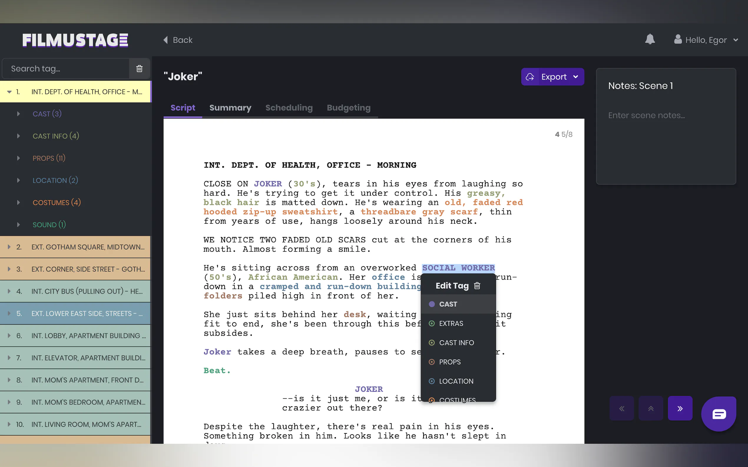 Screenshot 3 of Filmustage