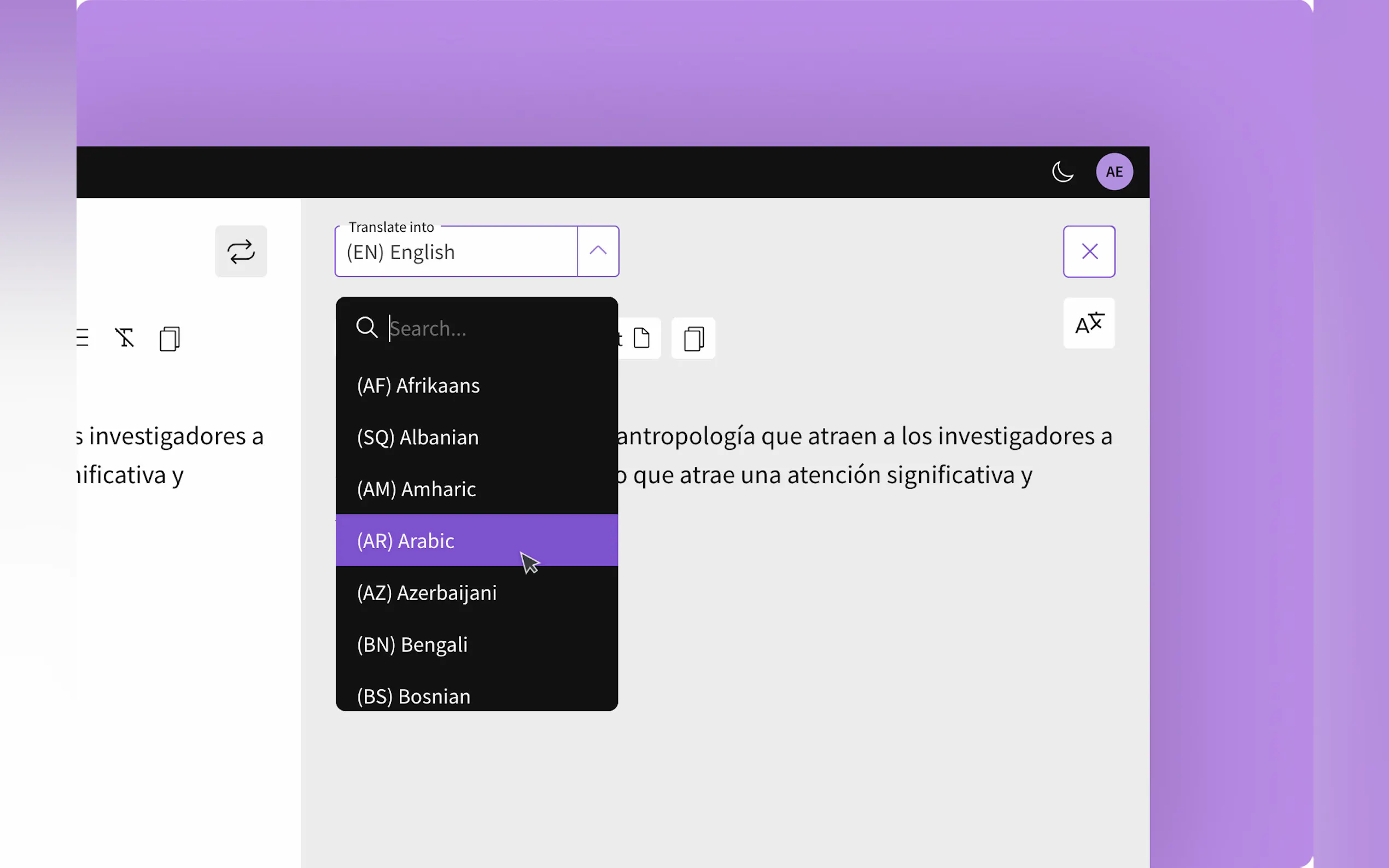 Screenshot 4 of Fluently Beta
