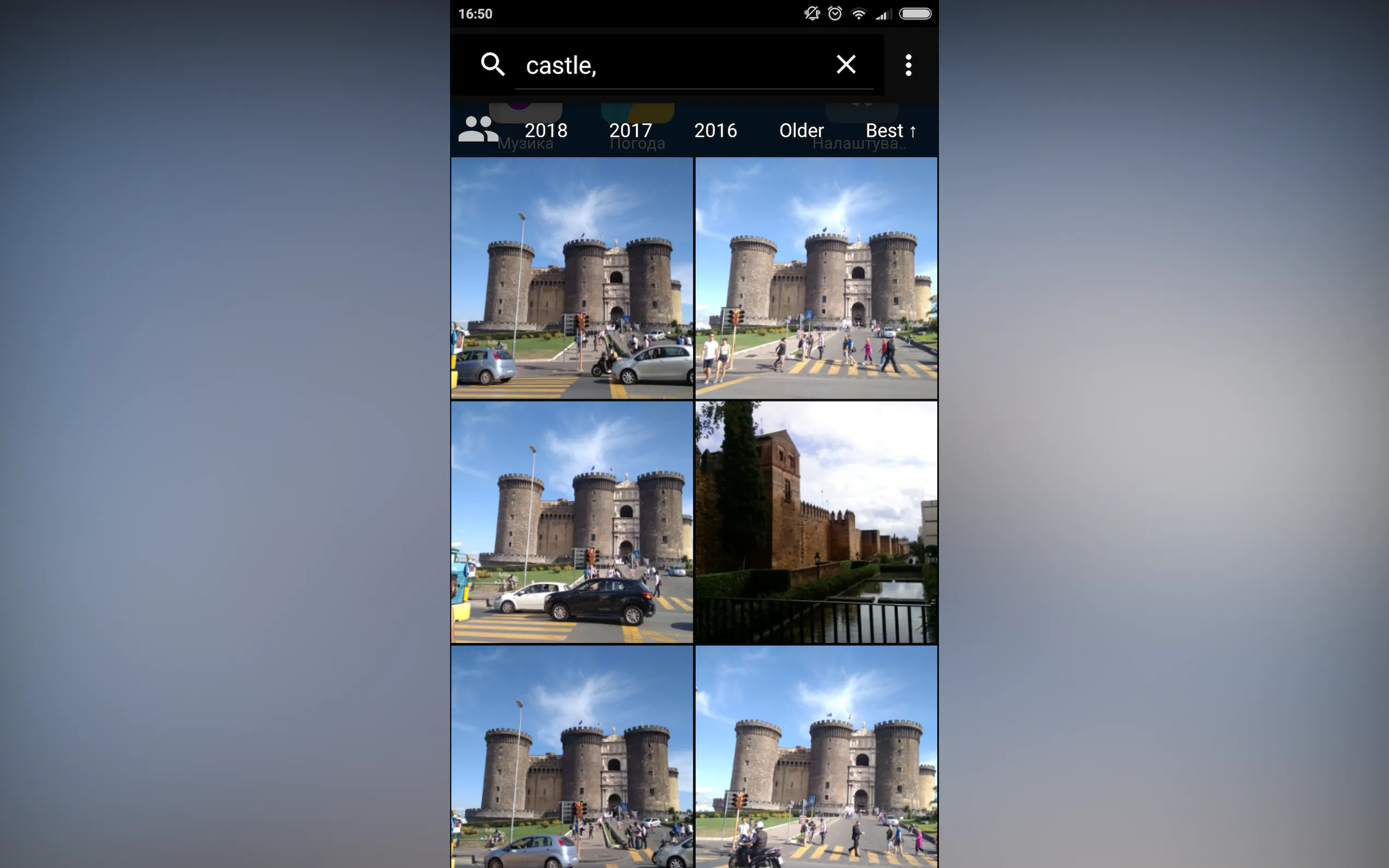Screenshot 5 of GallerAI